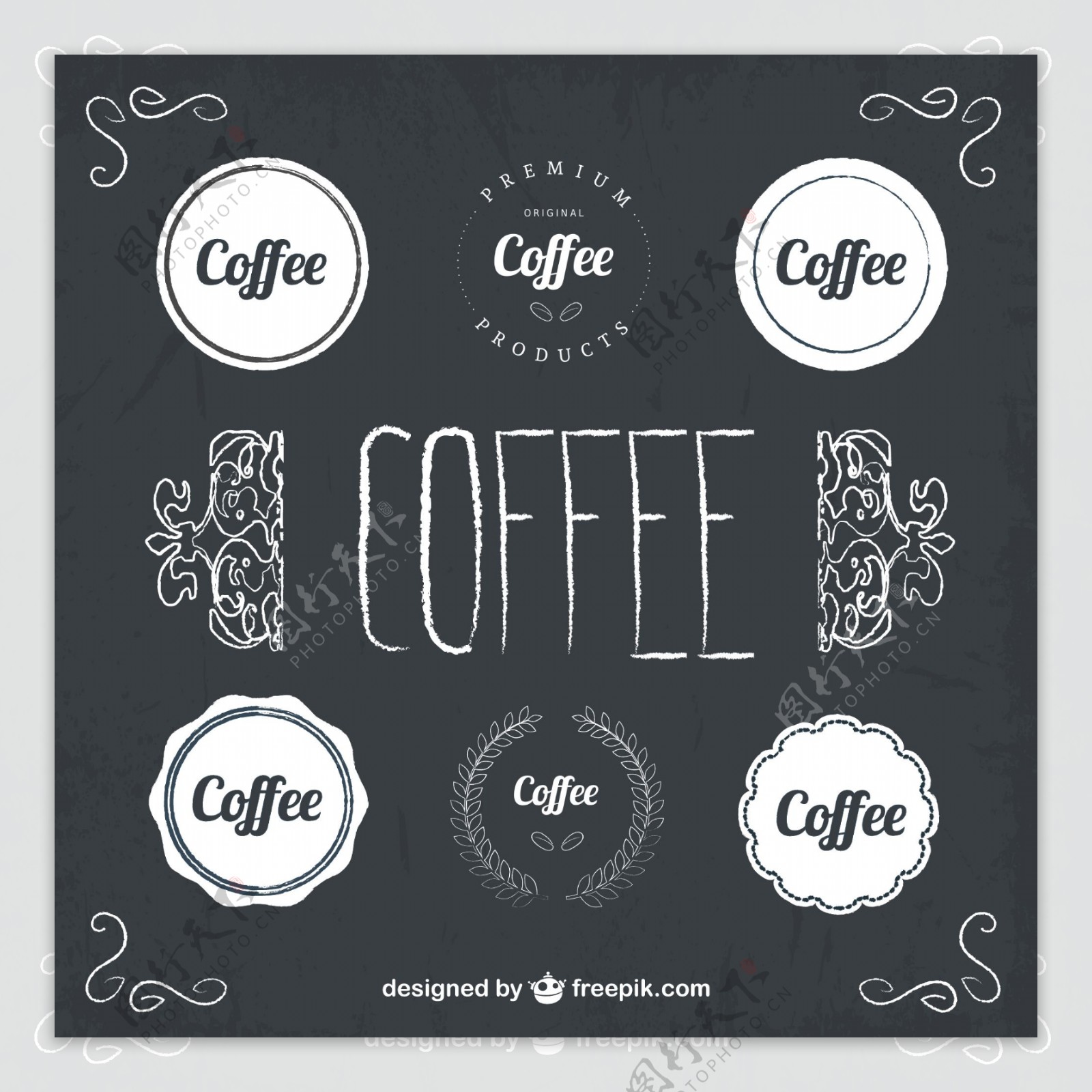 咖啡徽章黑板式