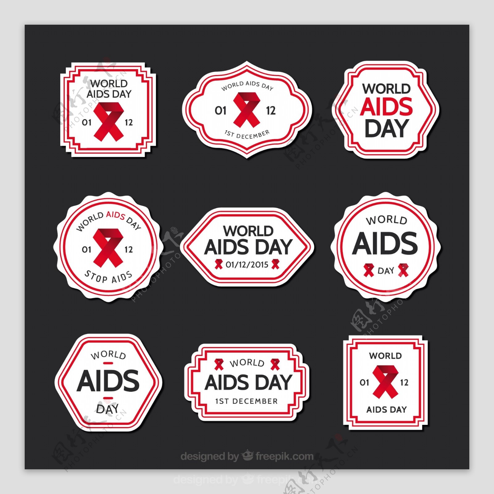 世界艾滋病日的标签收藏