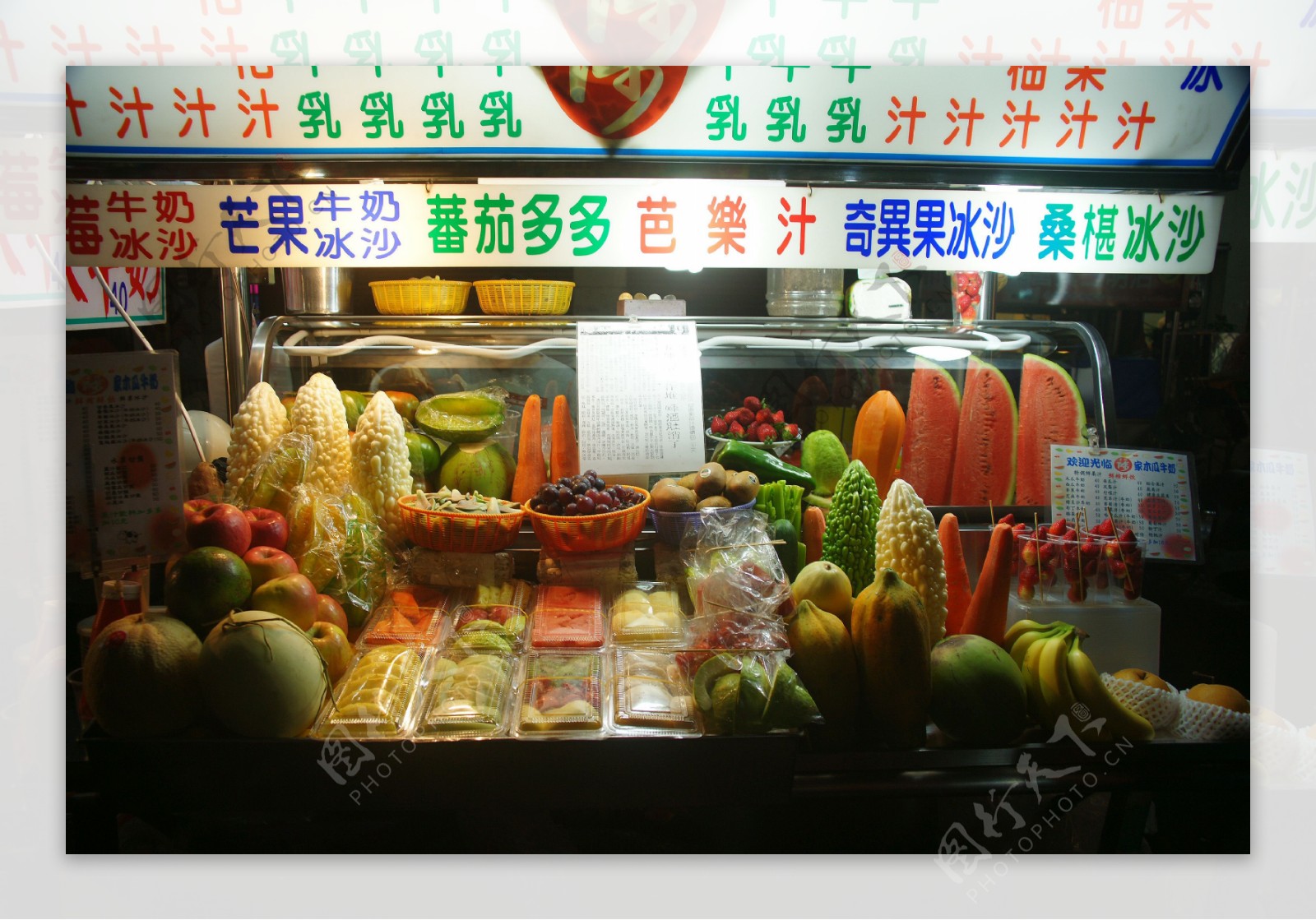 台湾夜市美食