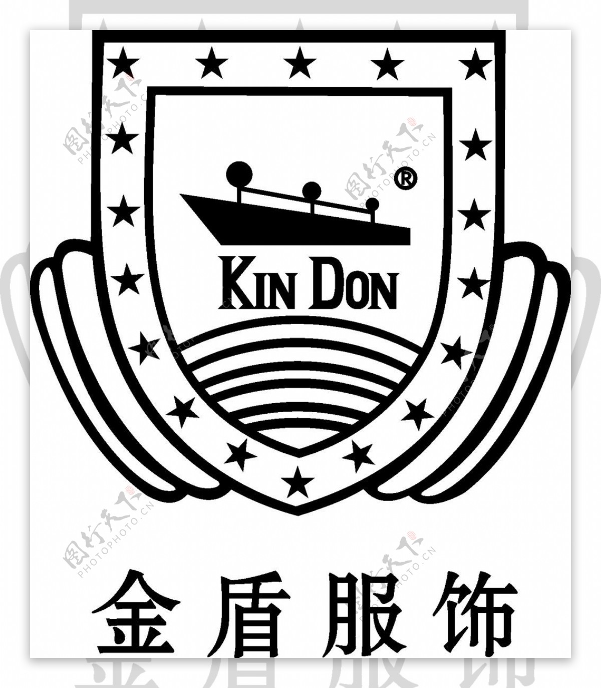 金盾服饰公司logo