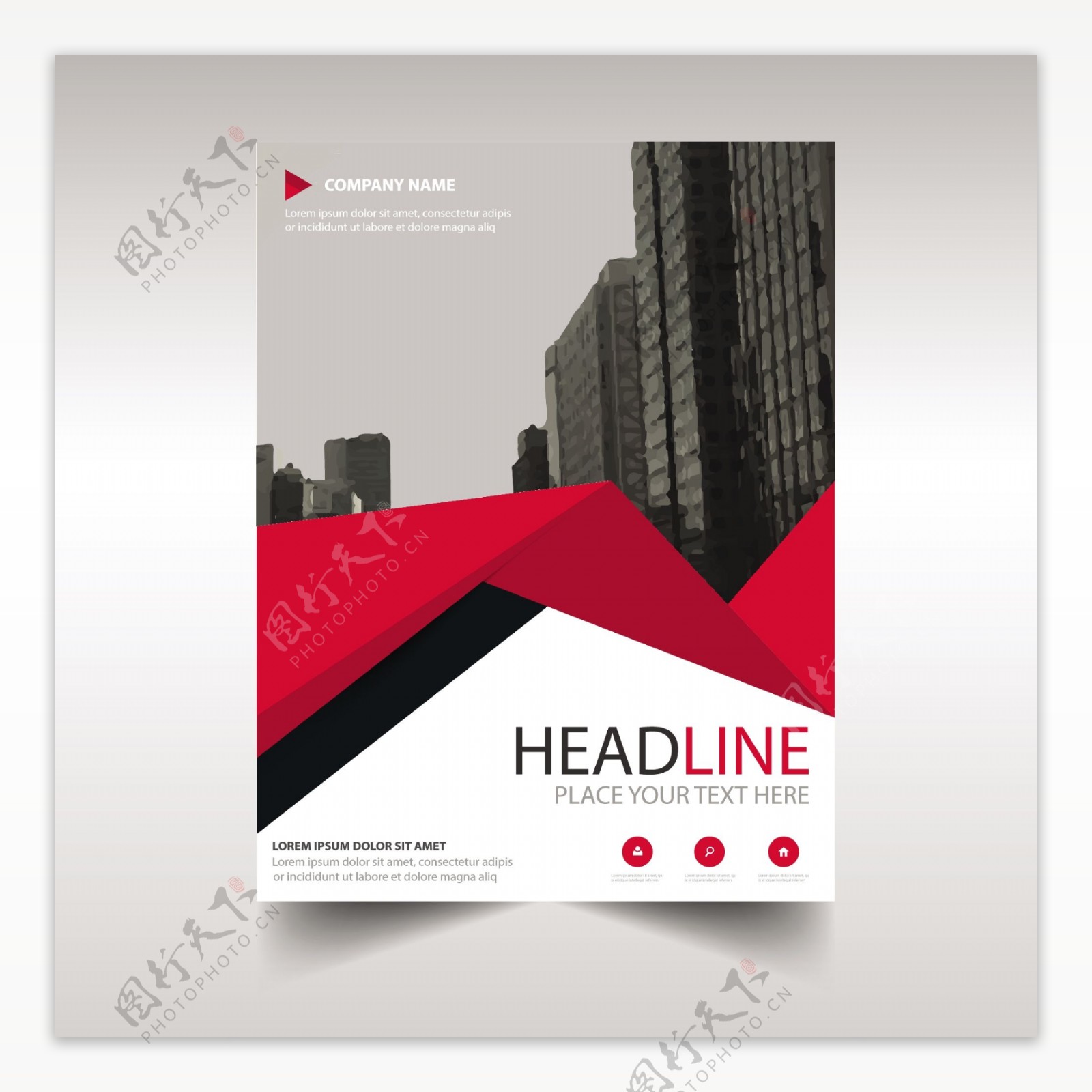 红色创意年度报告书封面三角形模板