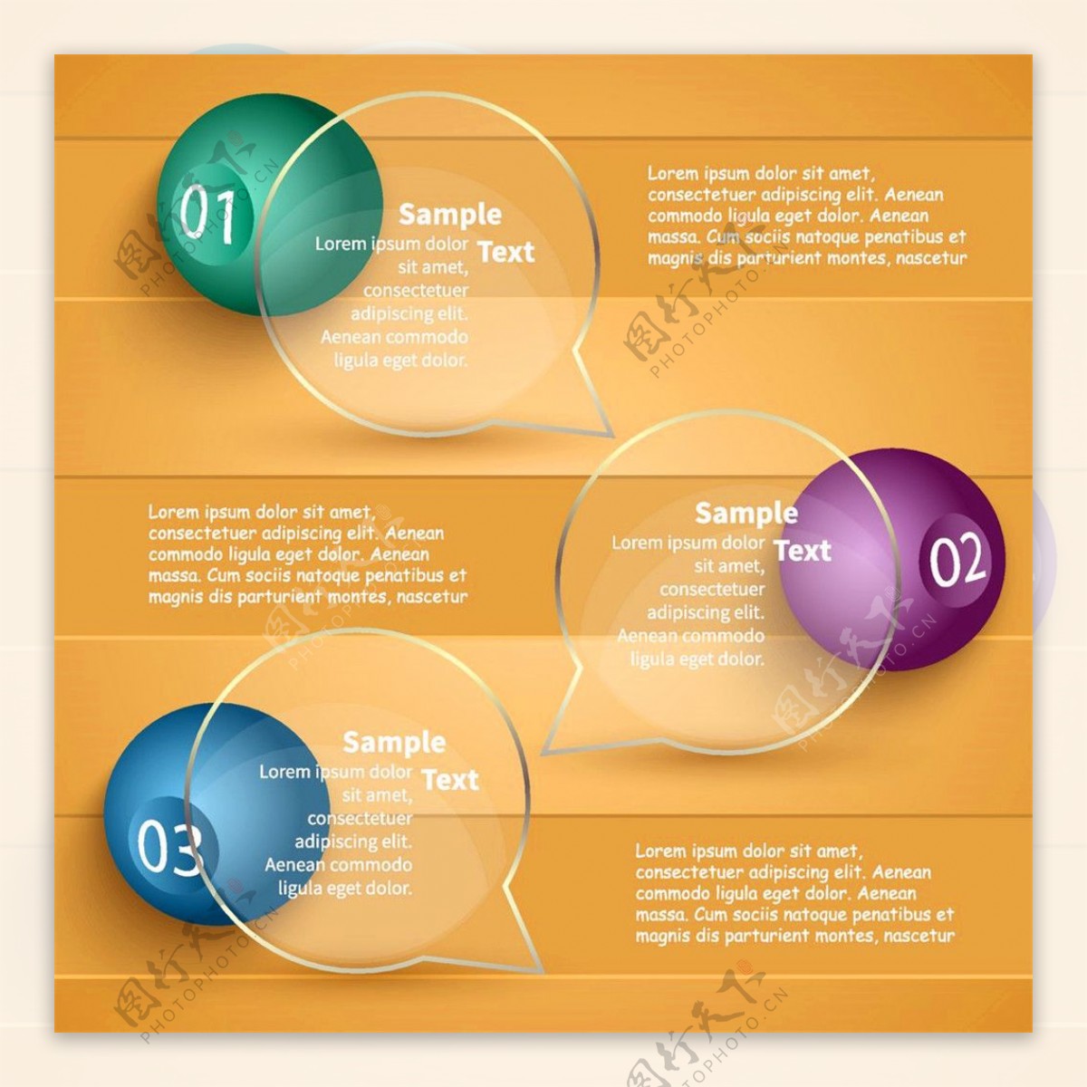 彩色立体球形透明对话框图表图片