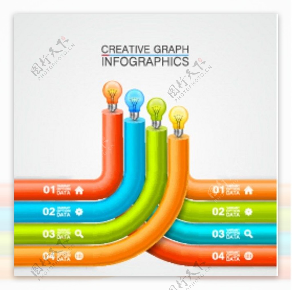 彩色线灯泡信息图形思想模板图