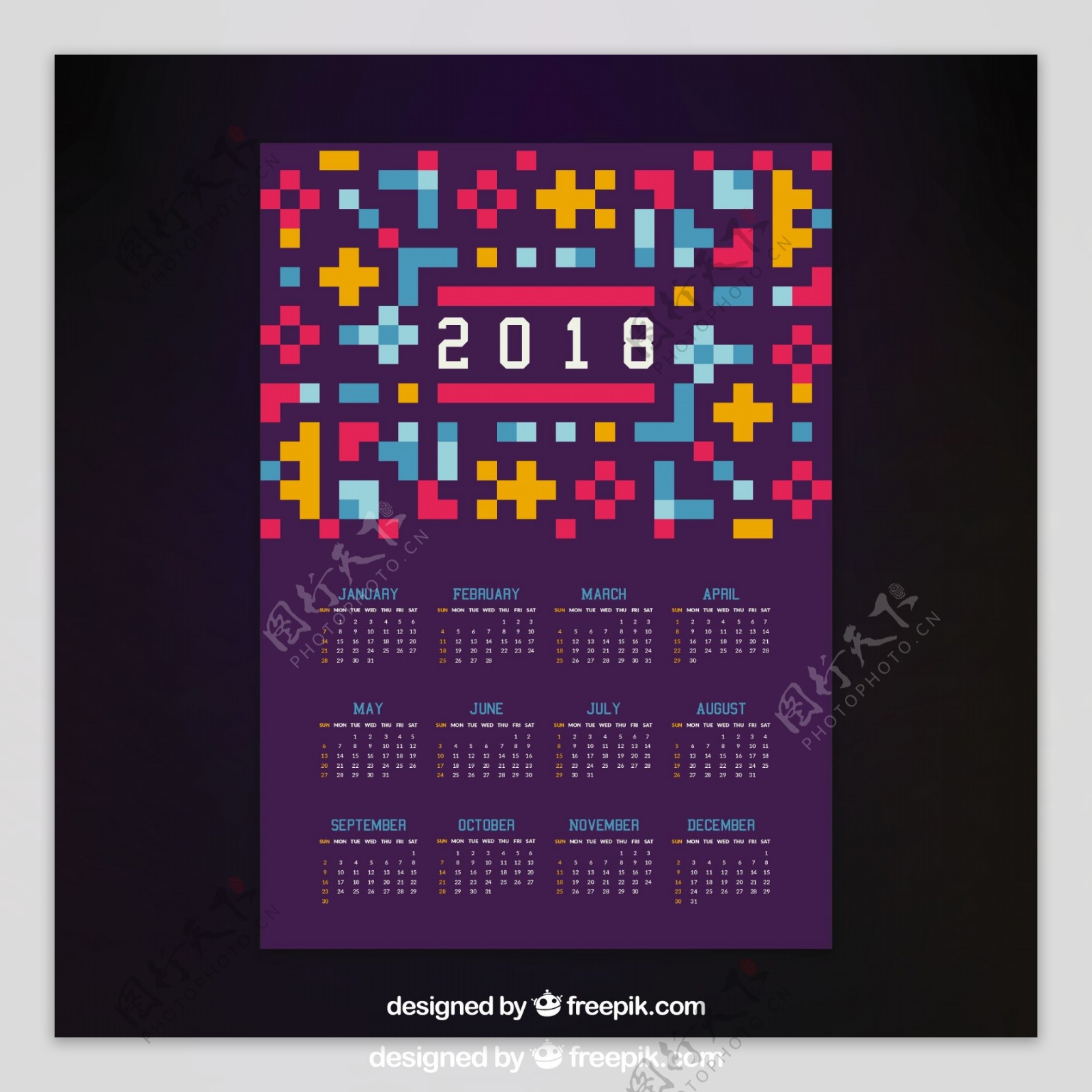 2018日历几何图形模板