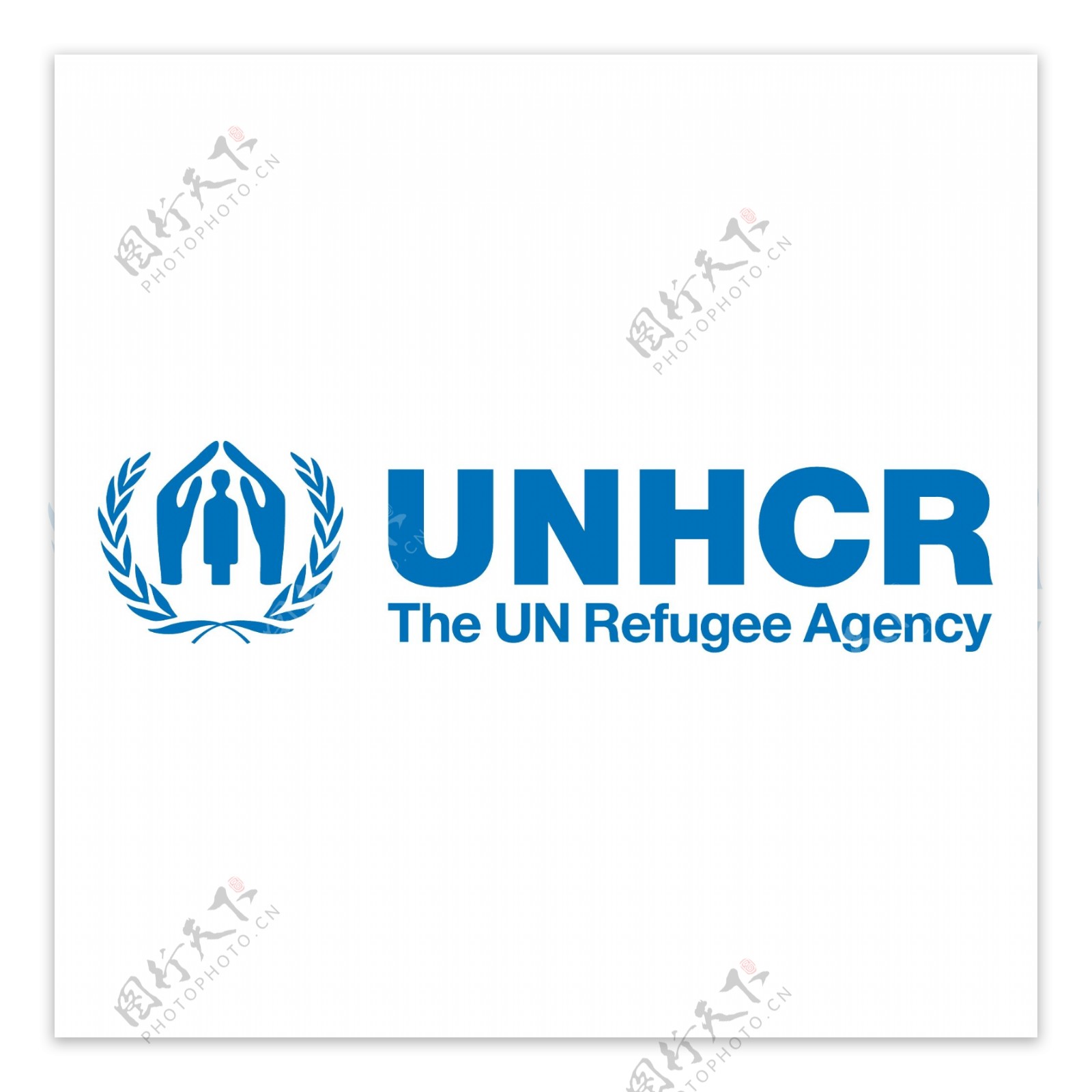 联合国难民署0