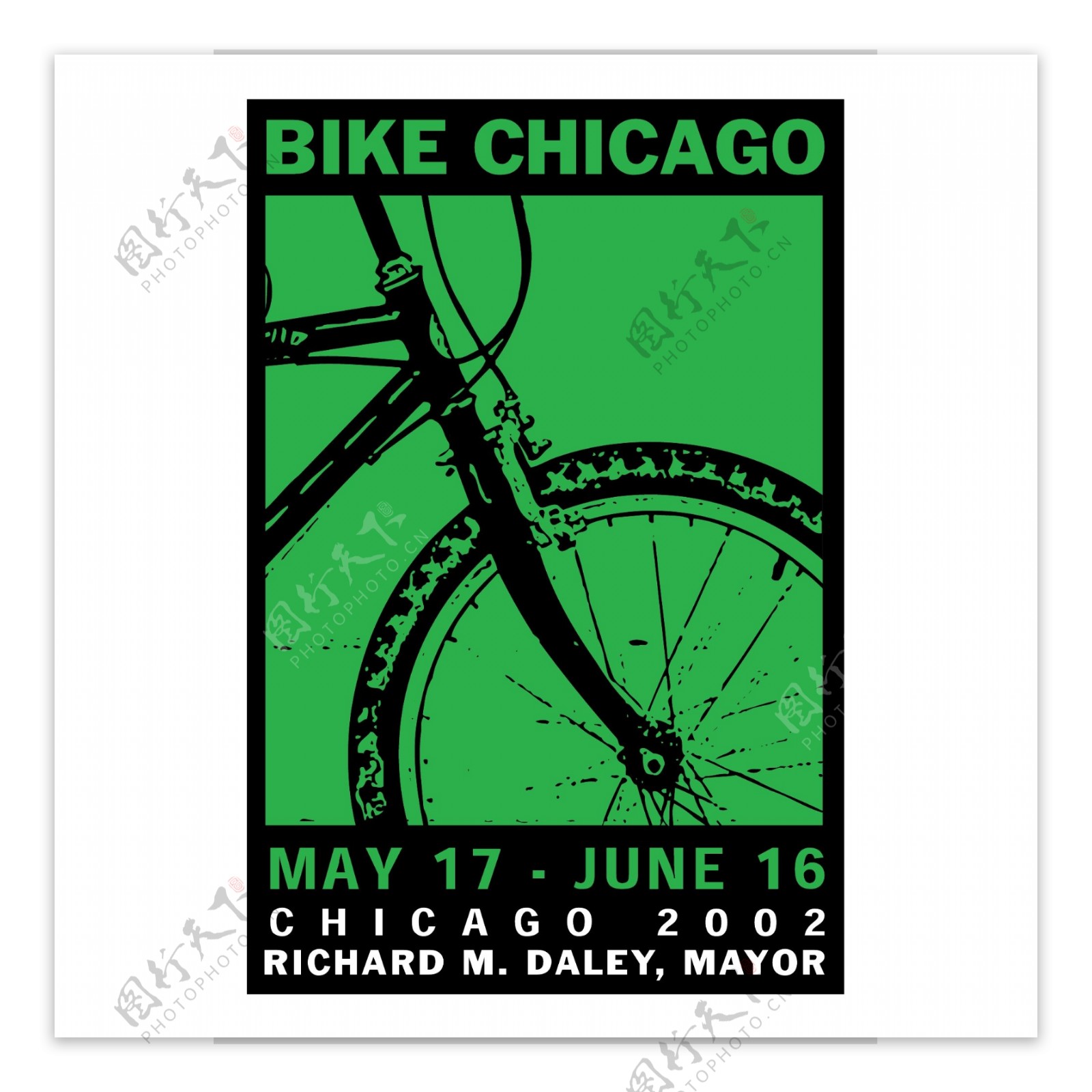 芝加哥自行车