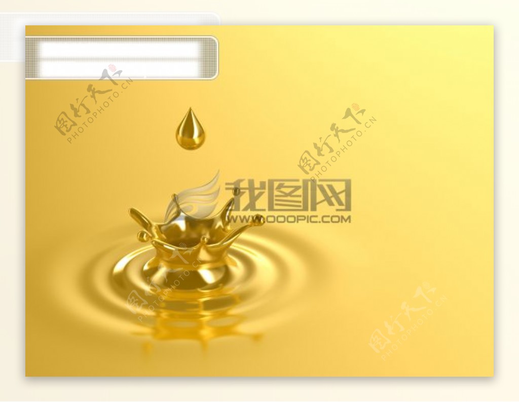 金色水滴创意广告图片