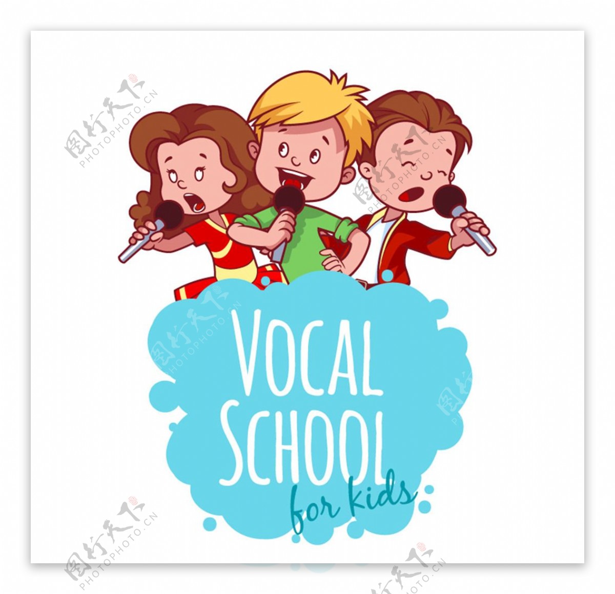 音乐学校唱歌的孩子矢量素材