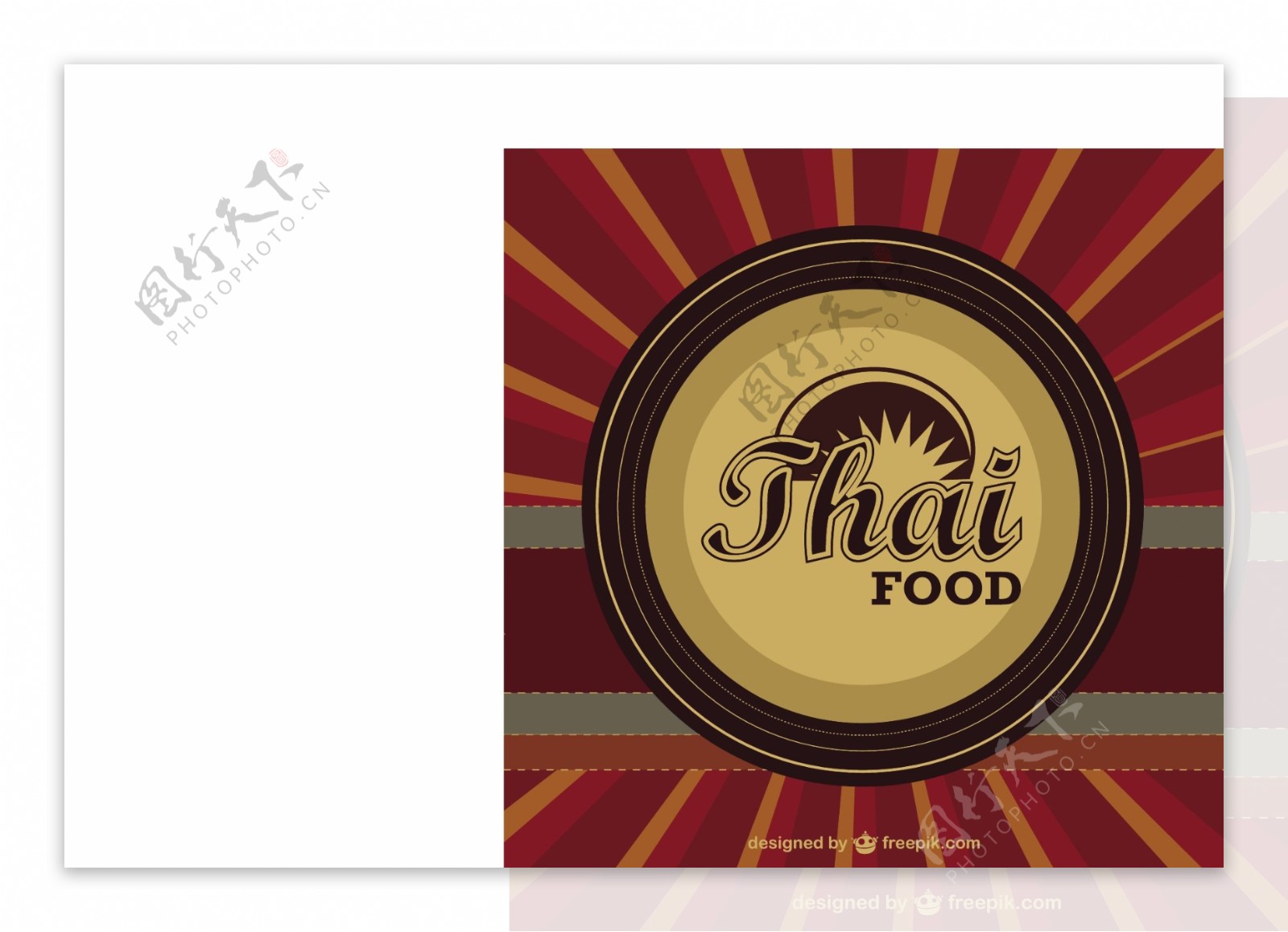 泰国食品标志