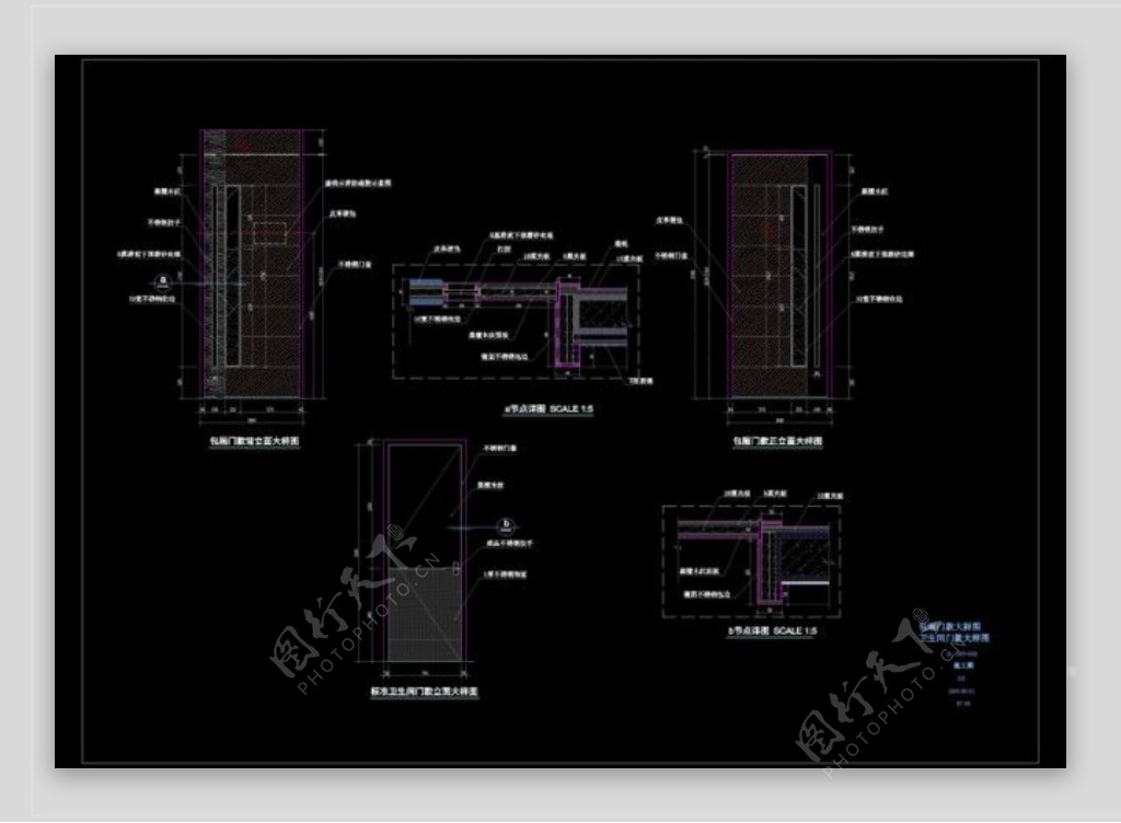 包厢门卫生间门款大样图cad图纸