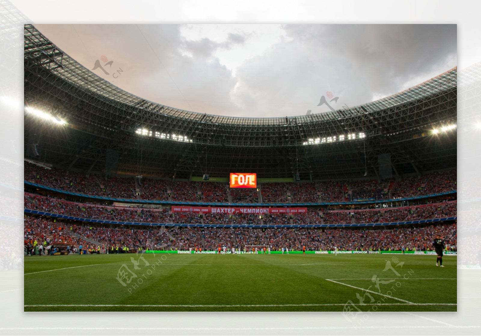 壮观的世界杯足球场高清图片