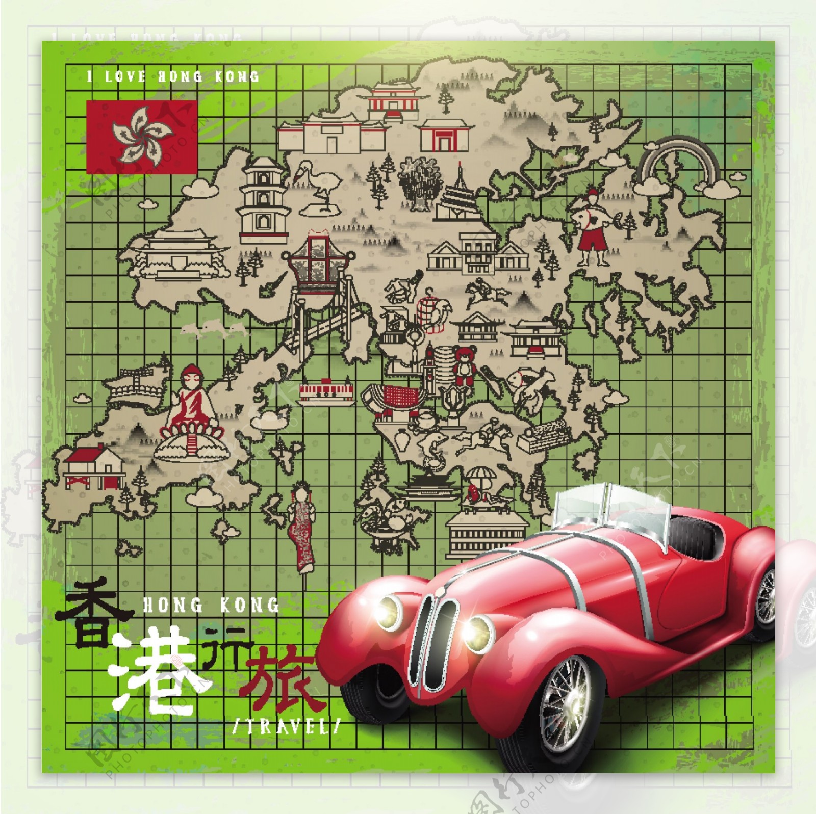 卡通香港旅行路线图