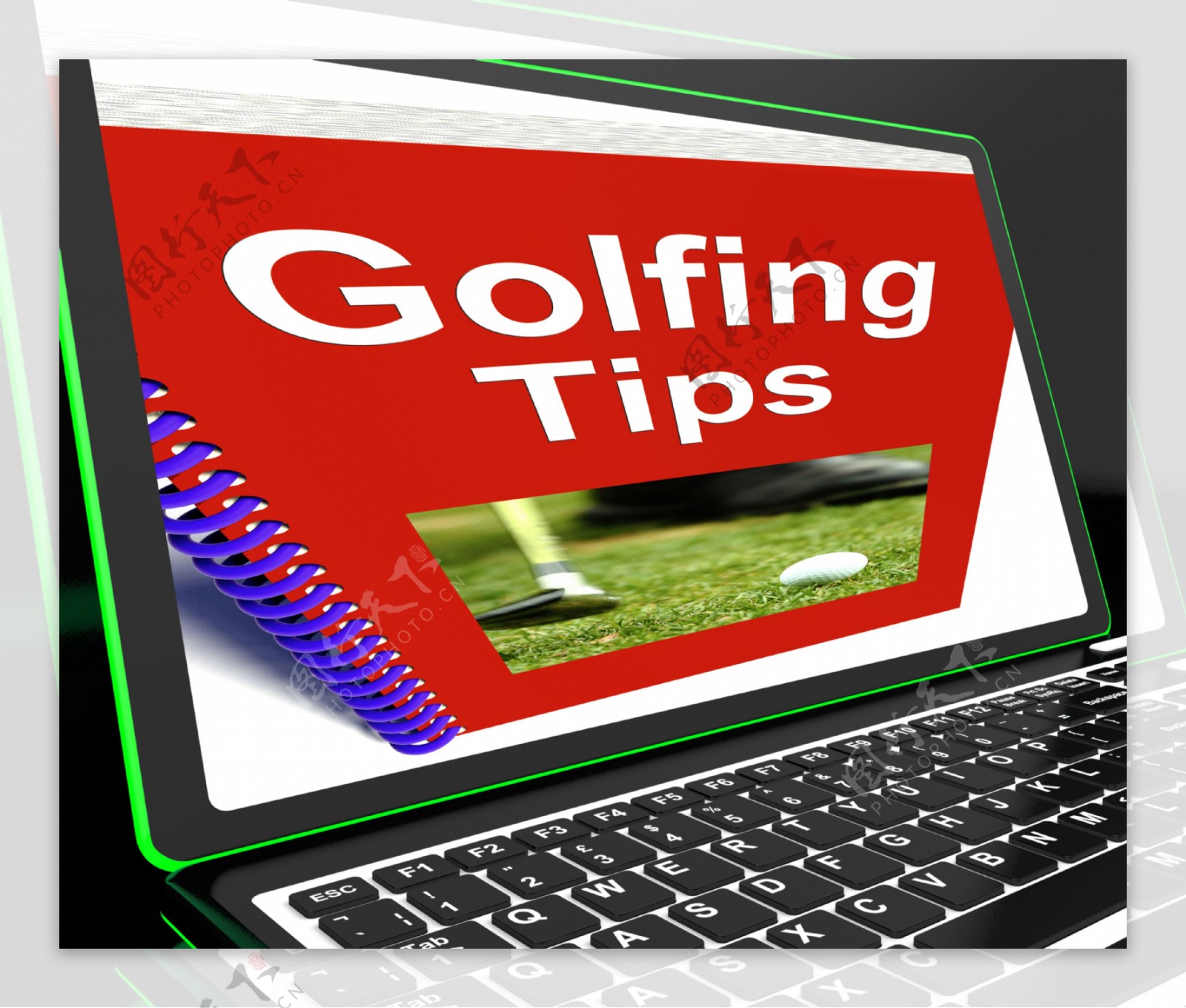 高尔夫技巧笔记本电脑显示打高尔夫球的建议