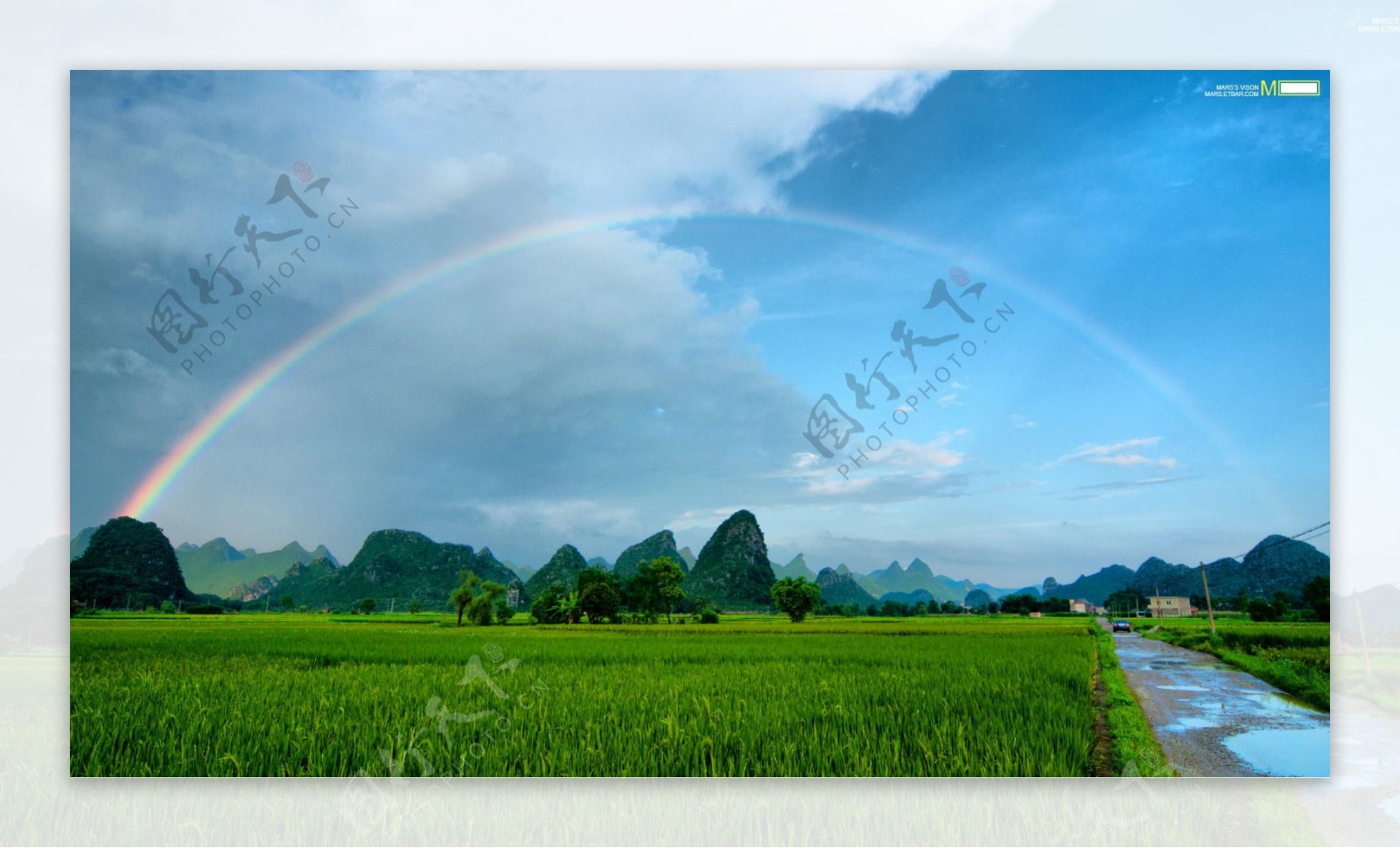 田园彩虹风景图片