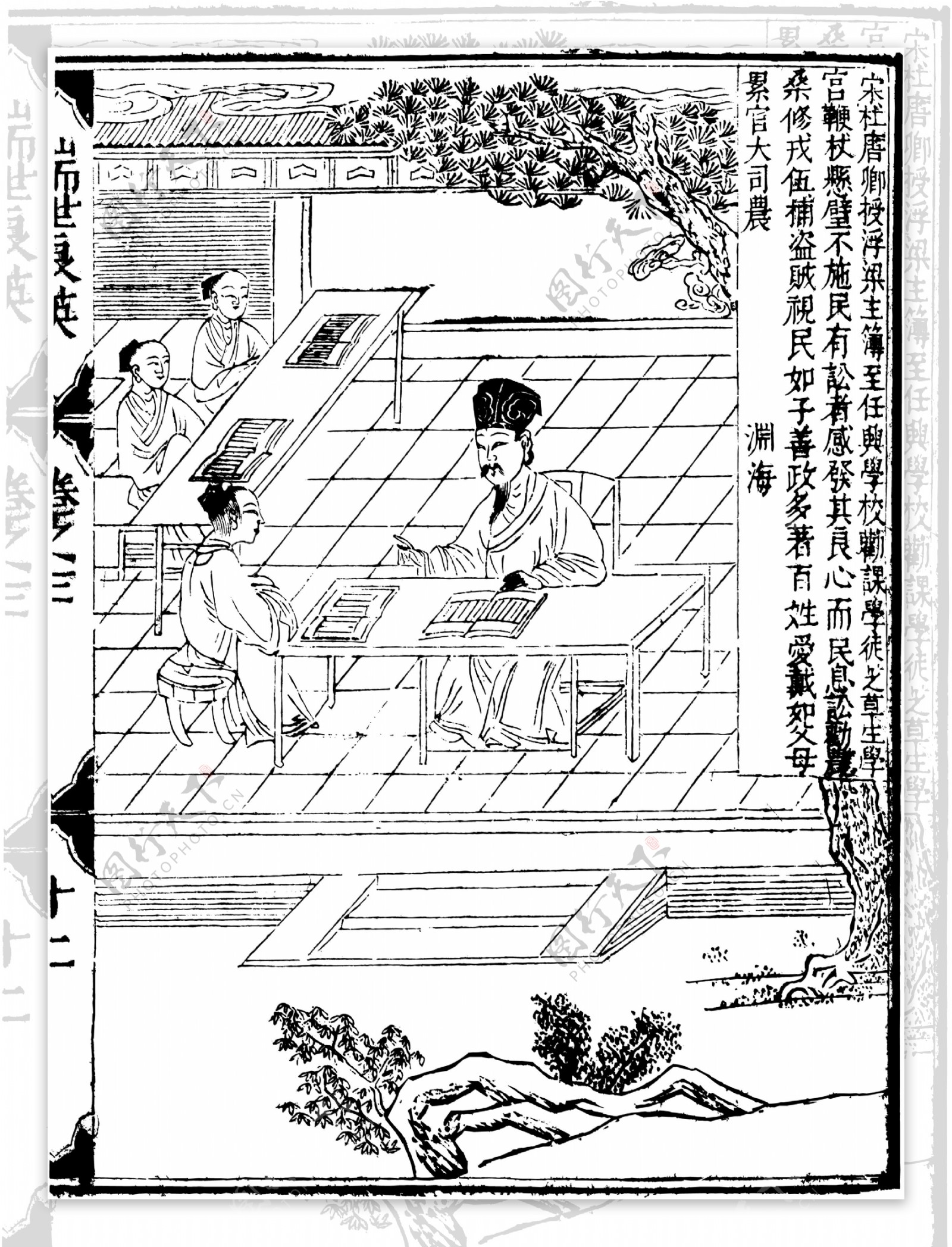 瑞世良英木刻版画中国传统文化51