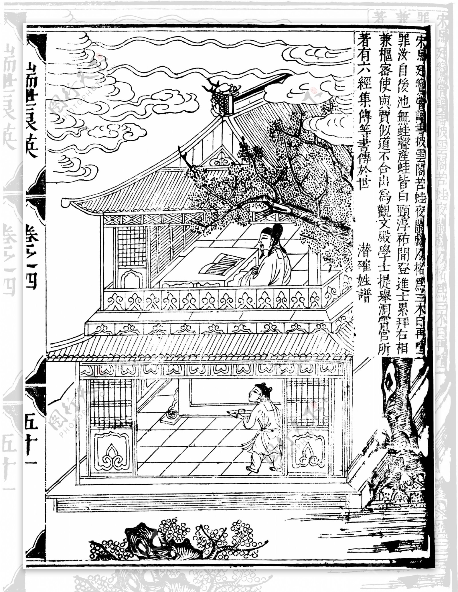 瑞世良英木刻版画中国传统文化29