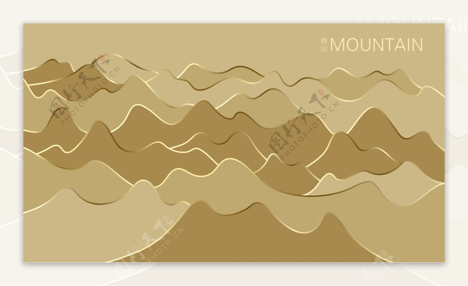 金色曲线群山背景图片