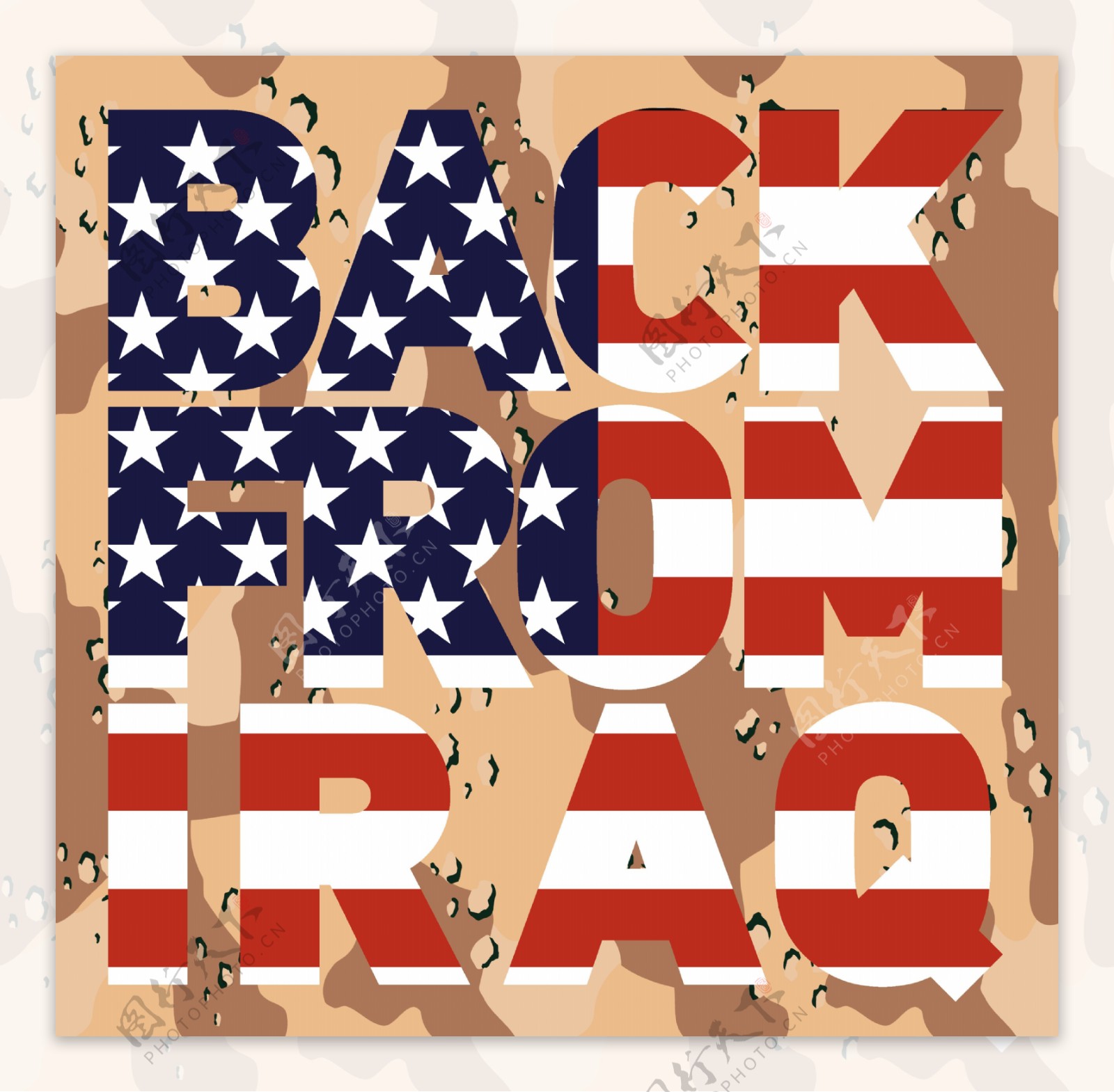 从伊拉克回来伪装的美国国旗