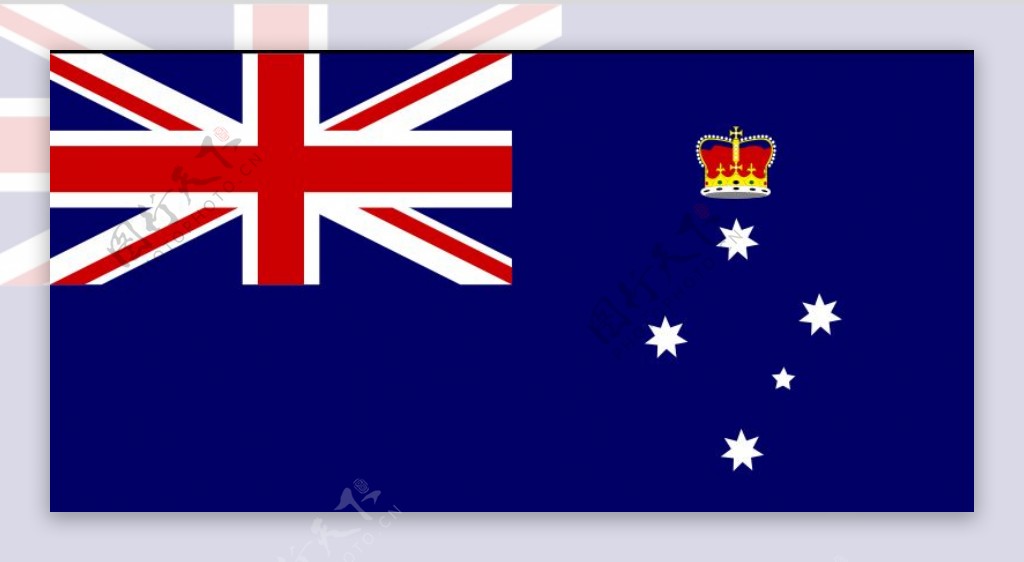 维多利亚澳大利亚国旗