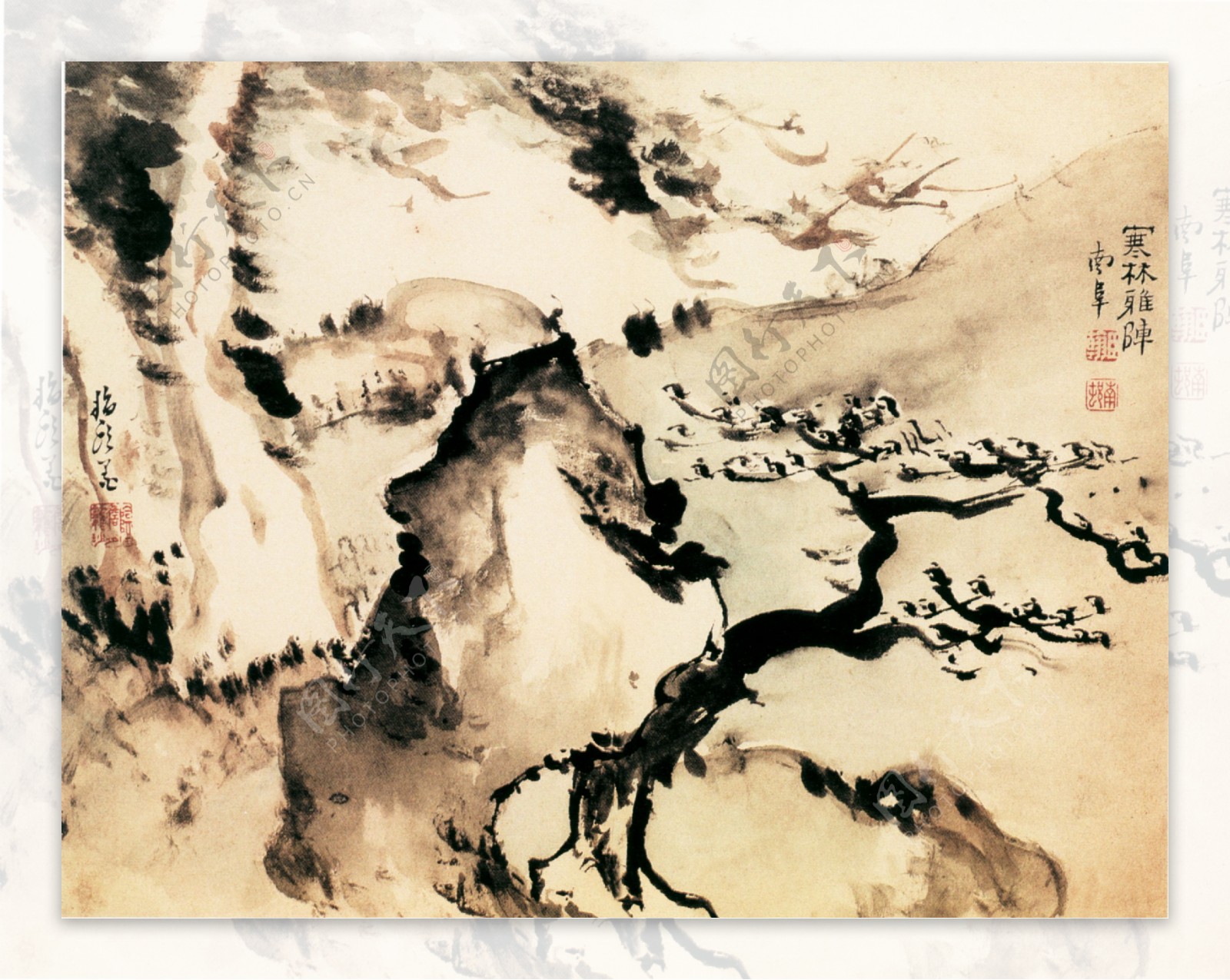 指画山水花卉图a山水画中国古画0871