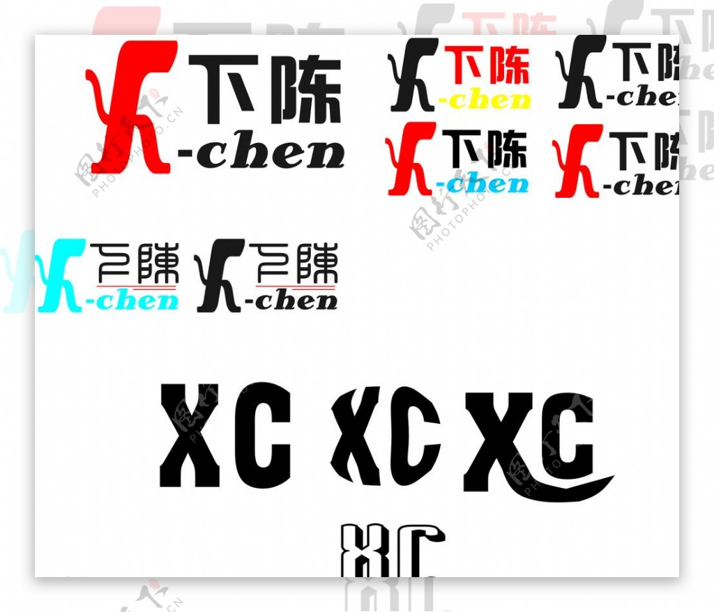 LOGO文字LOGO下陈图片