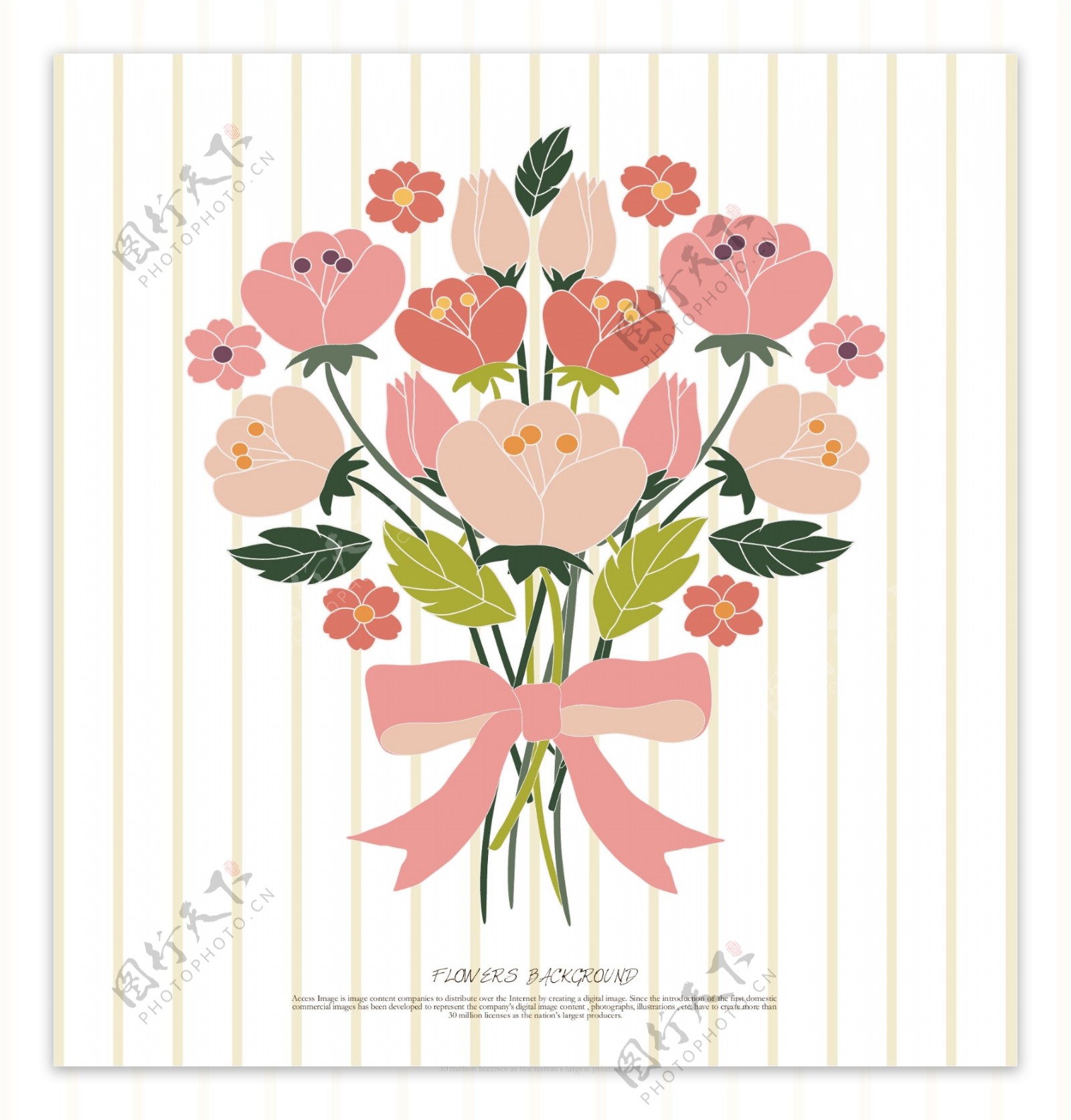 矢量粉色婚礼花卉