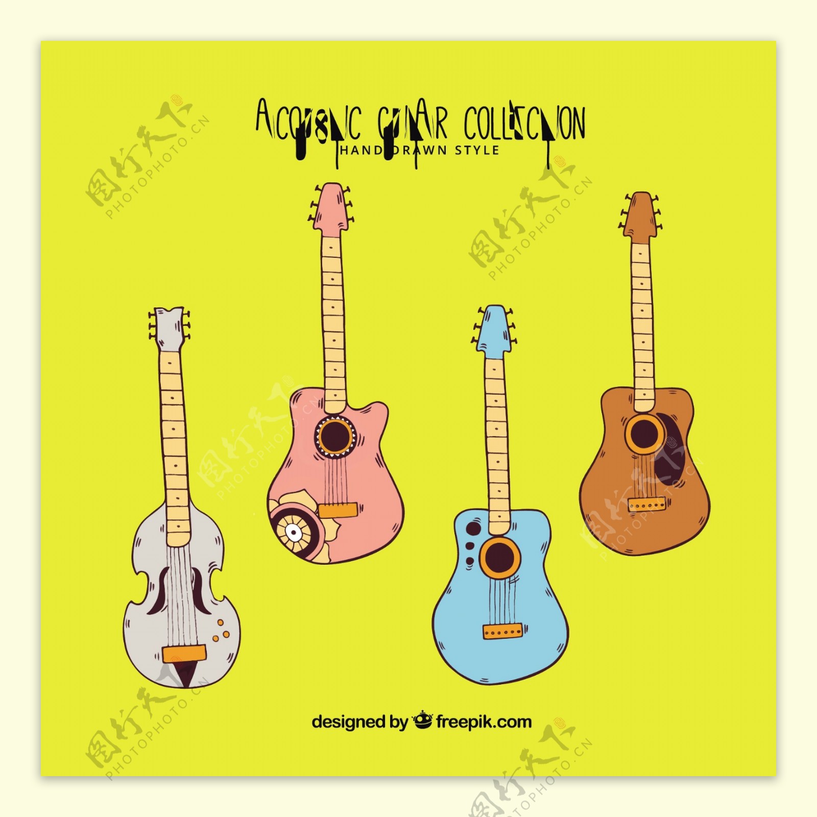四种手绘风格原声吉他插图