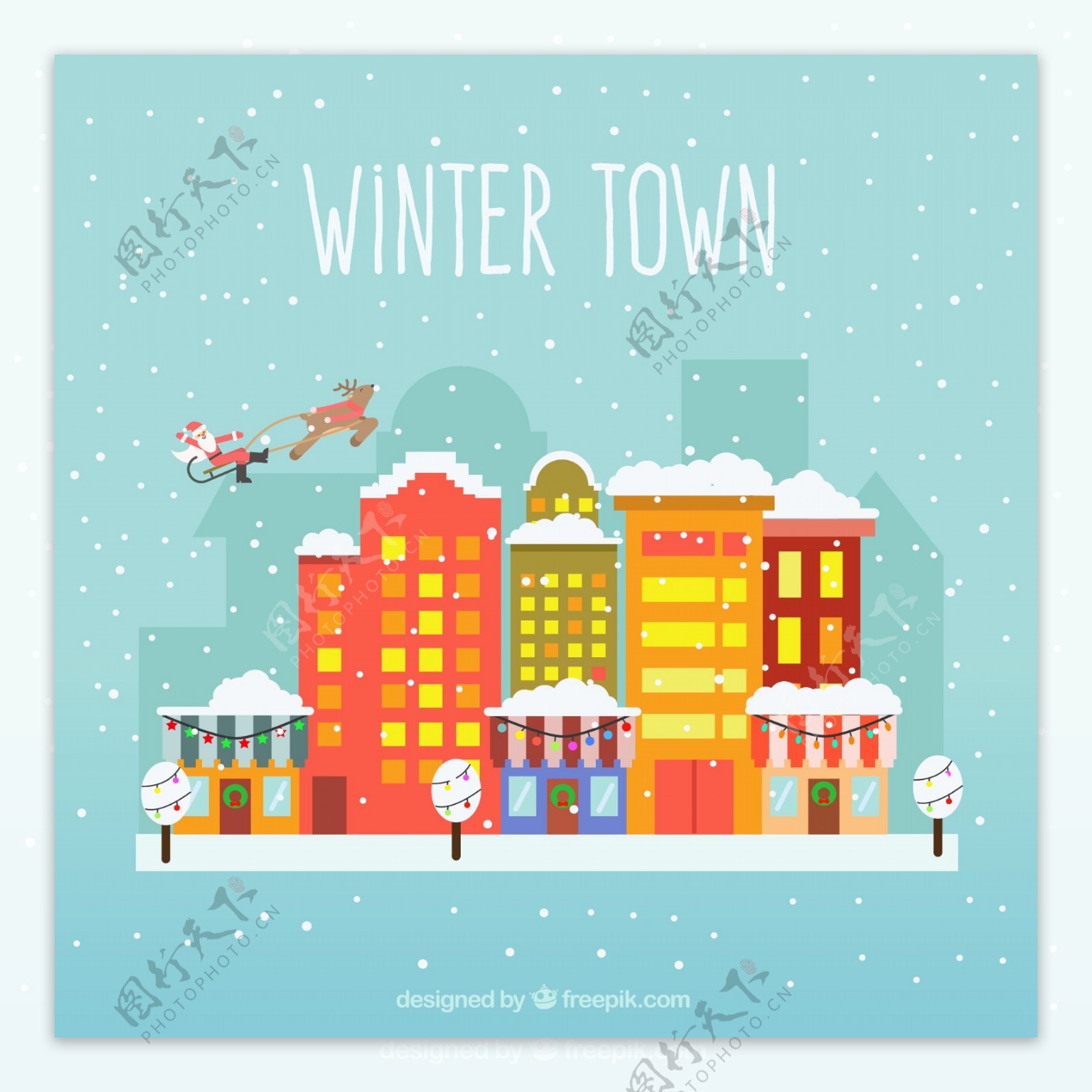 冬季城镇色彩风格