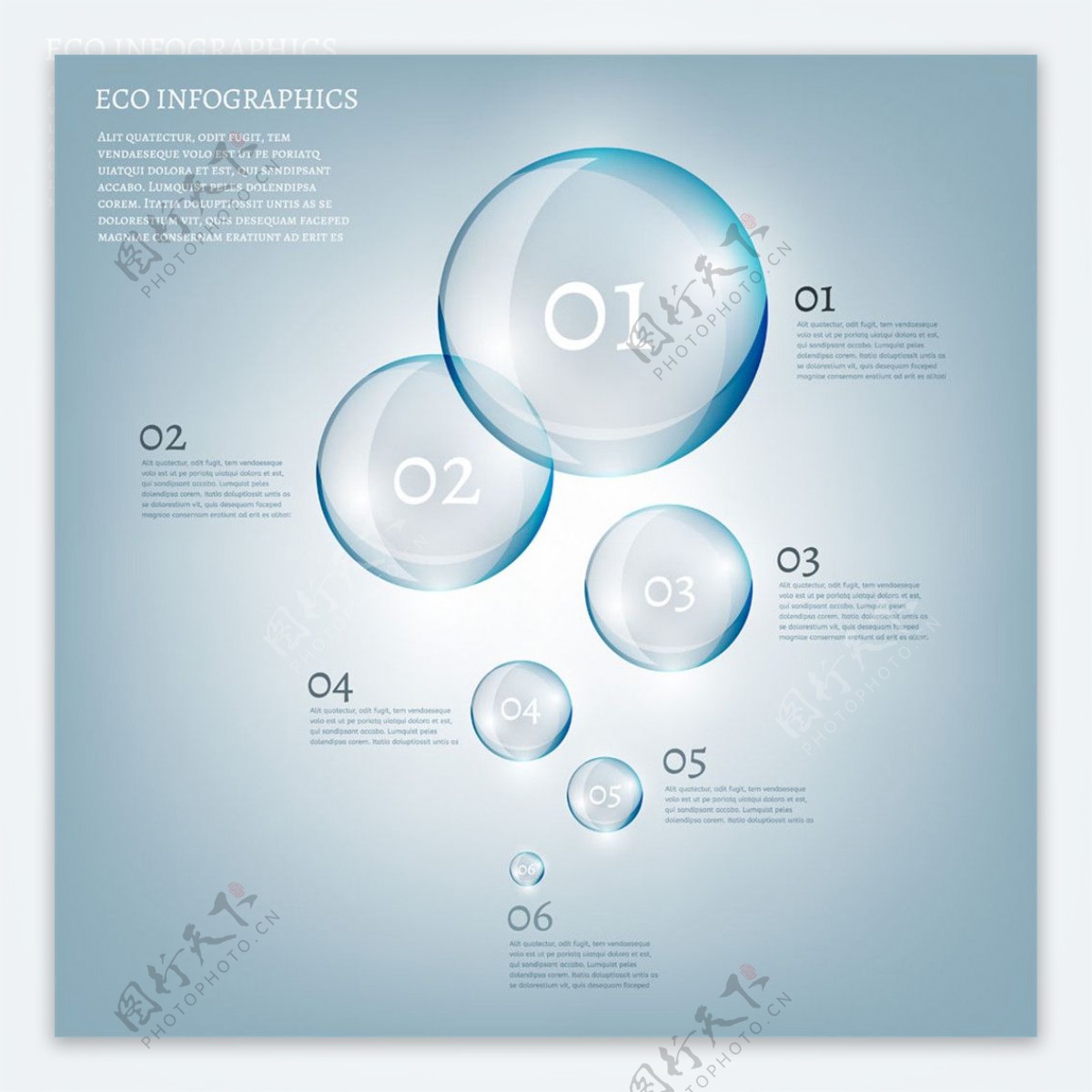 蓝色透明泡泡信息图表图片