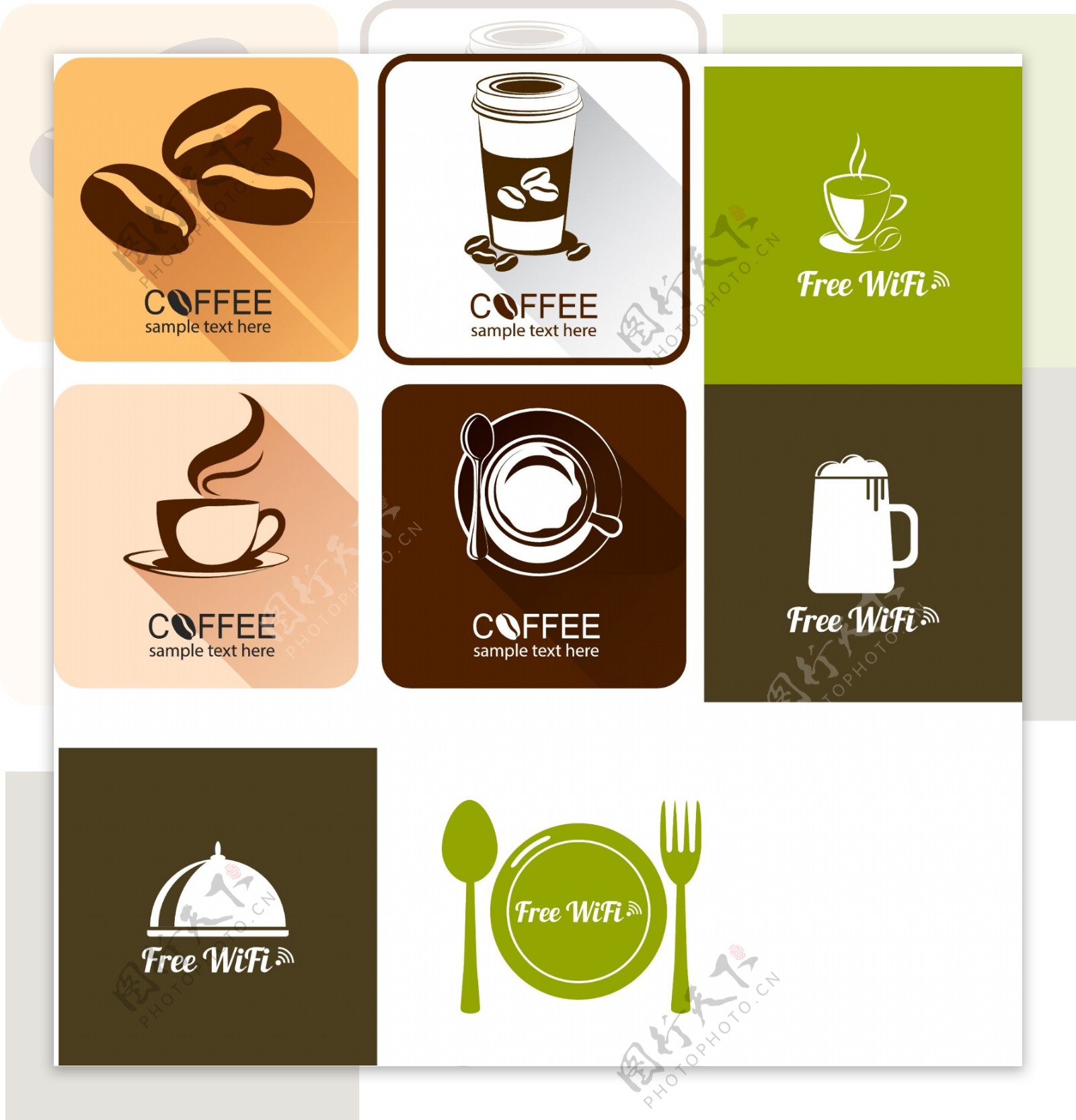 扁平化咖啡餐具图标