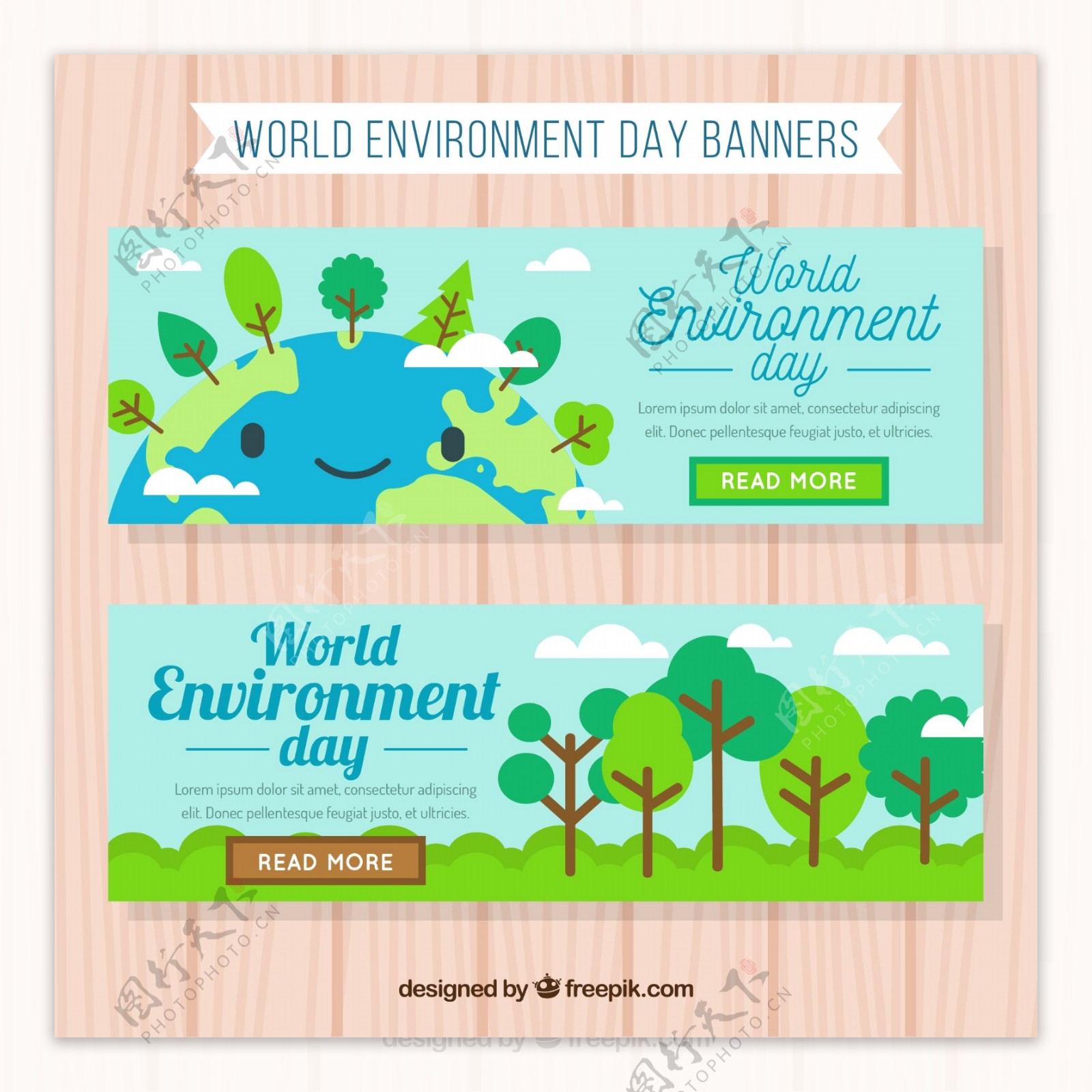 世界环境日绿树微笑地球广告背景素材