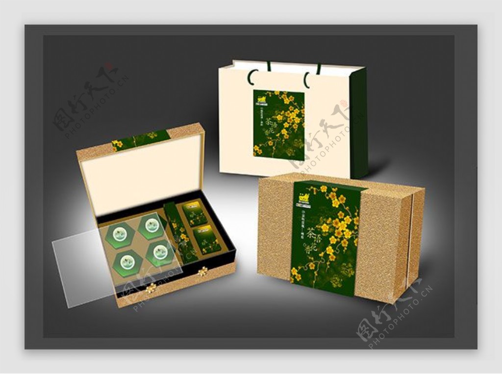 茶叶包装盒设计效果图PSD素材类包装设计