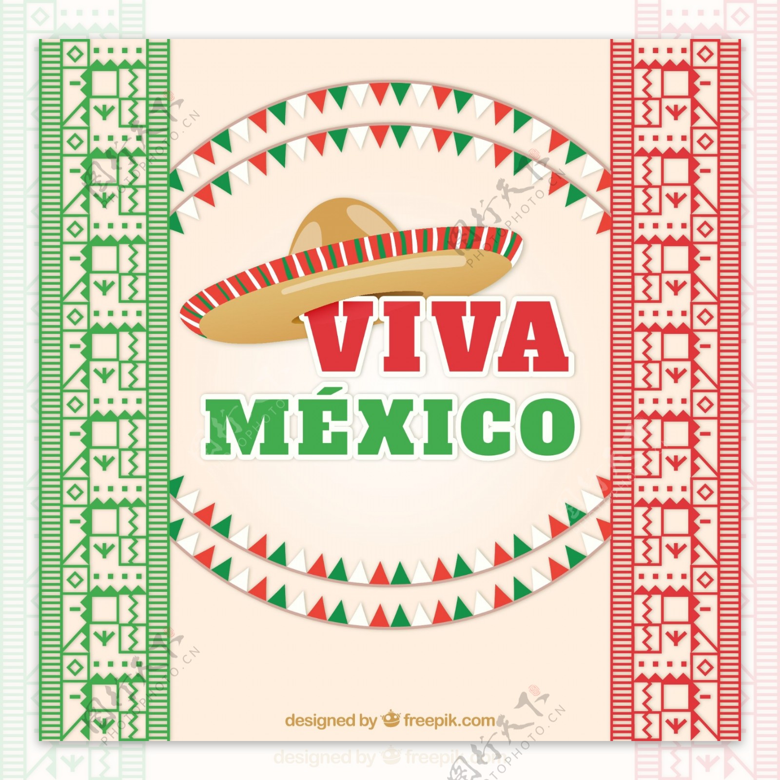 墨西哥风格度假插画矢量素材