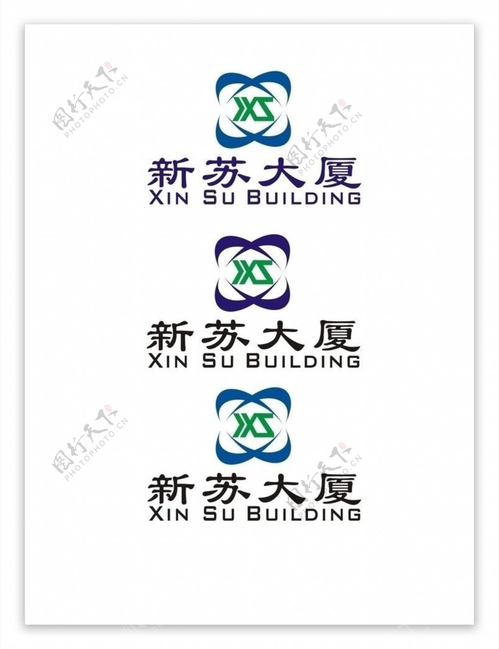 新苏大厦logo图片