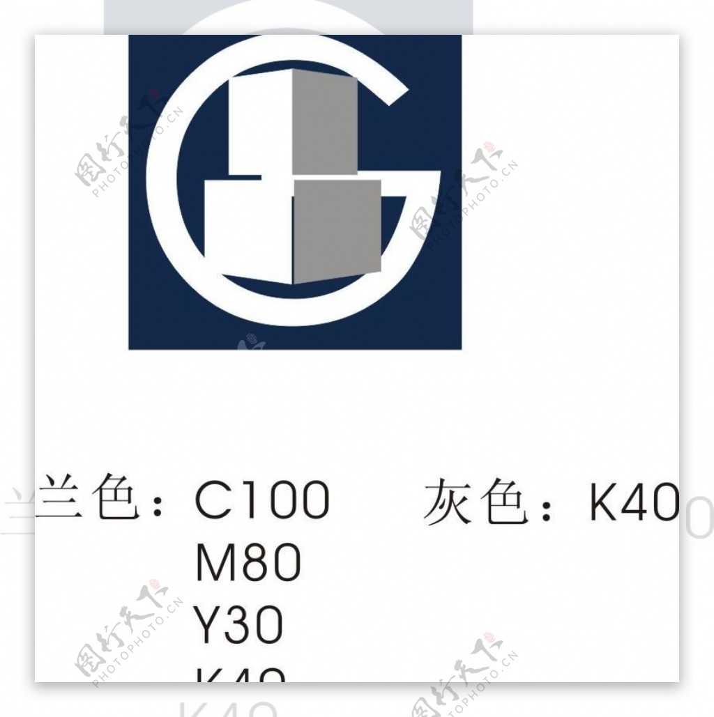 广电logo图片