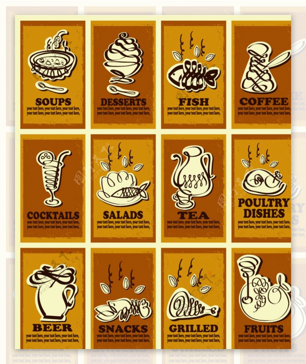 食物海报