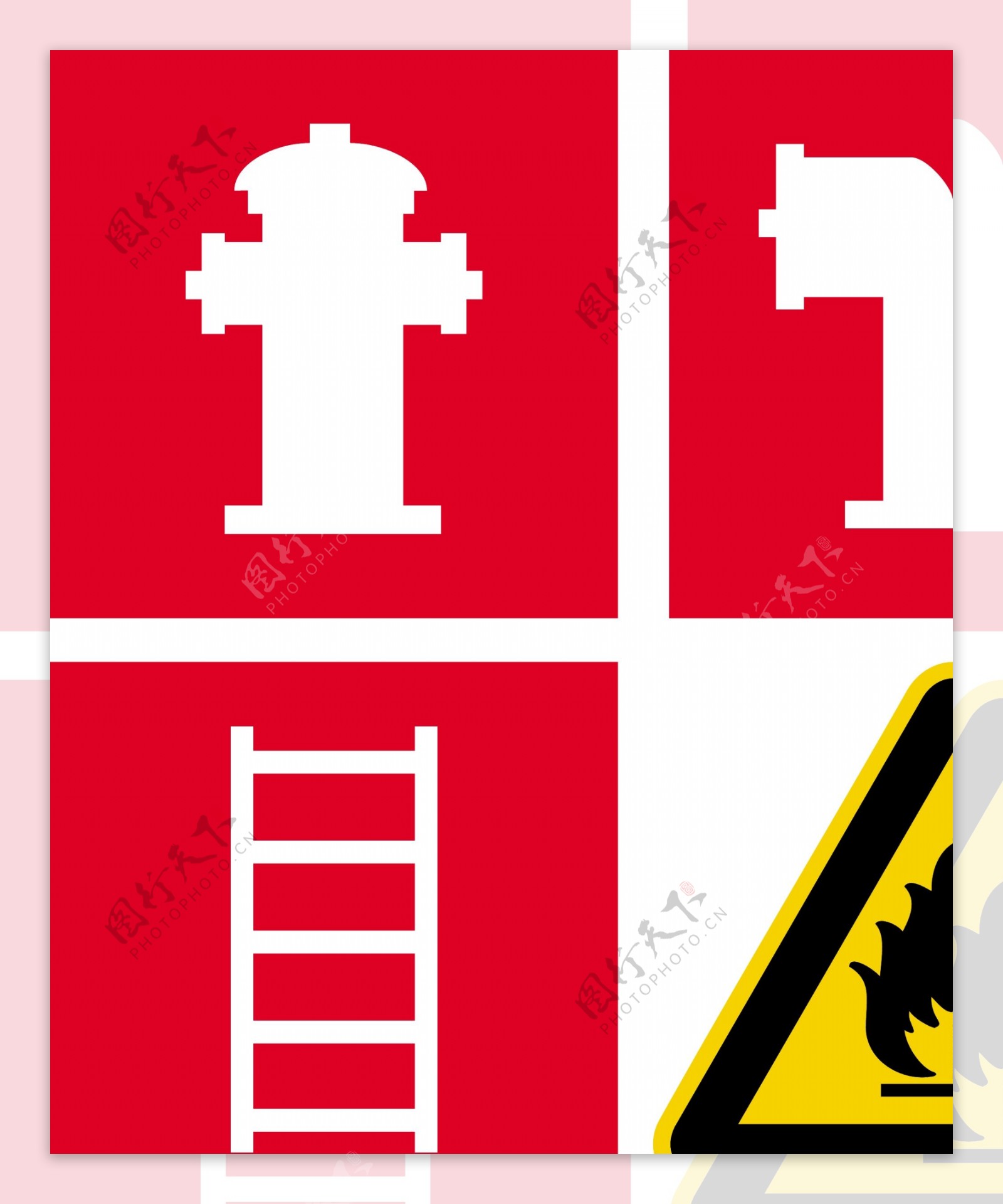 消火栓标志火种标志