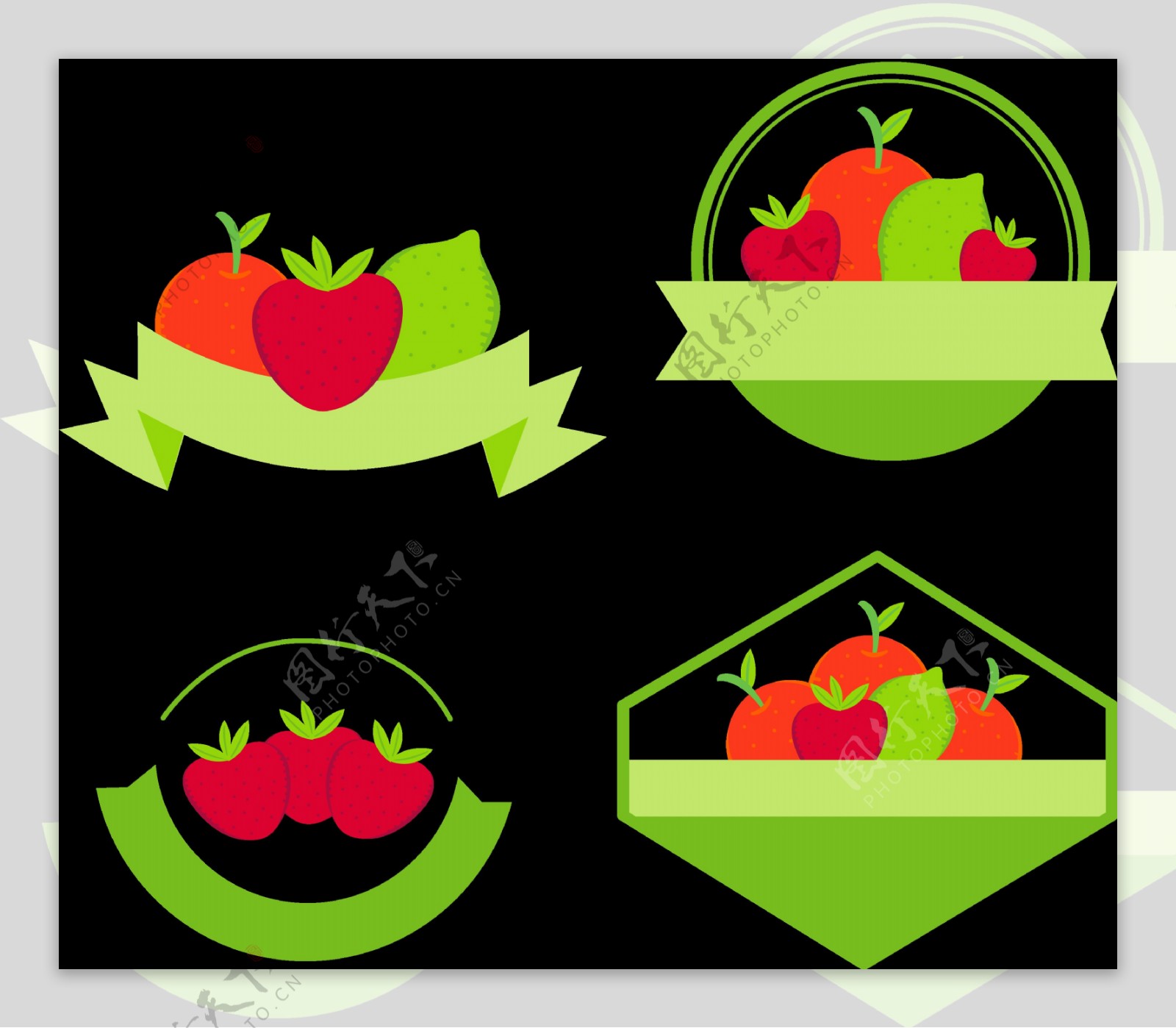 绿色水果标签图标免抠png透明图层素材