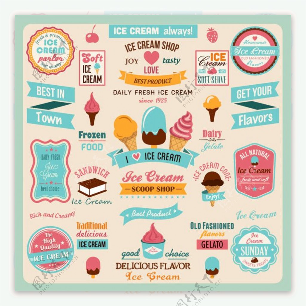 卡通冰淇淋标签图片