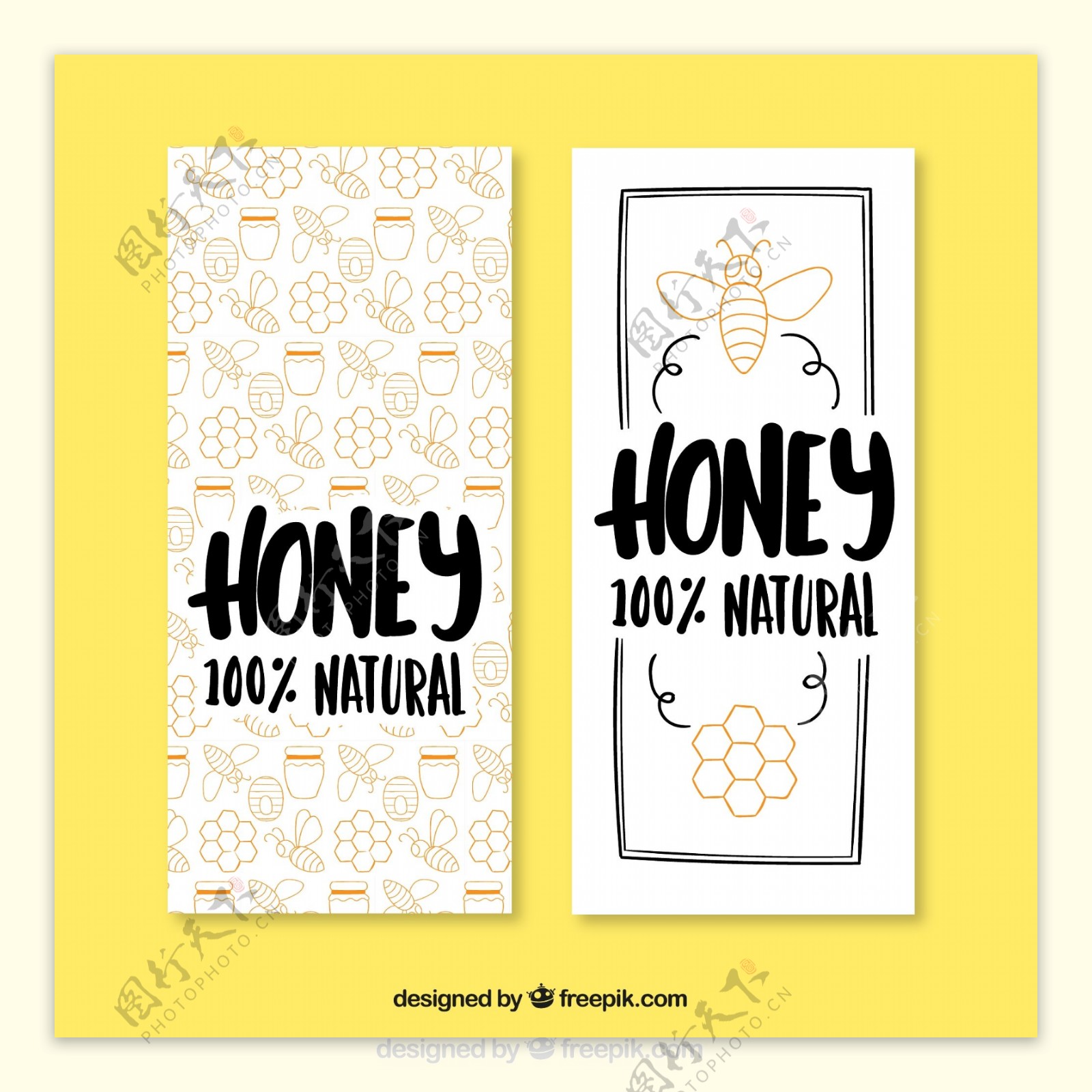 手绘蜂蜜可爱的卡片