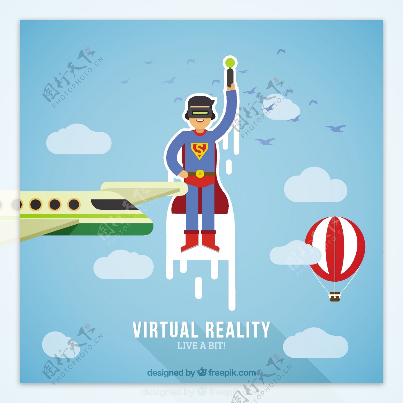 男孩背景超人与虚拟现实眼镜
