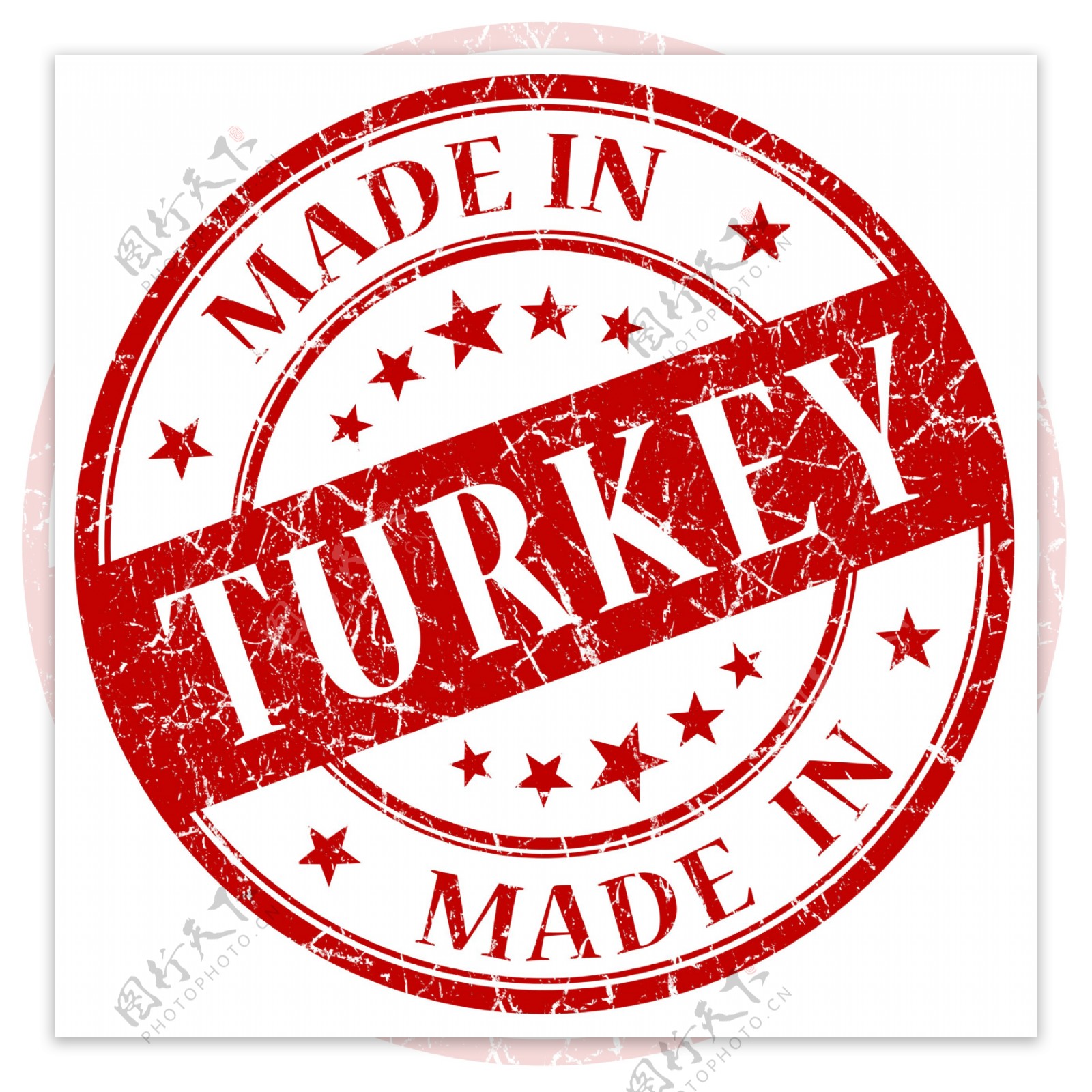 土耳其制造标志