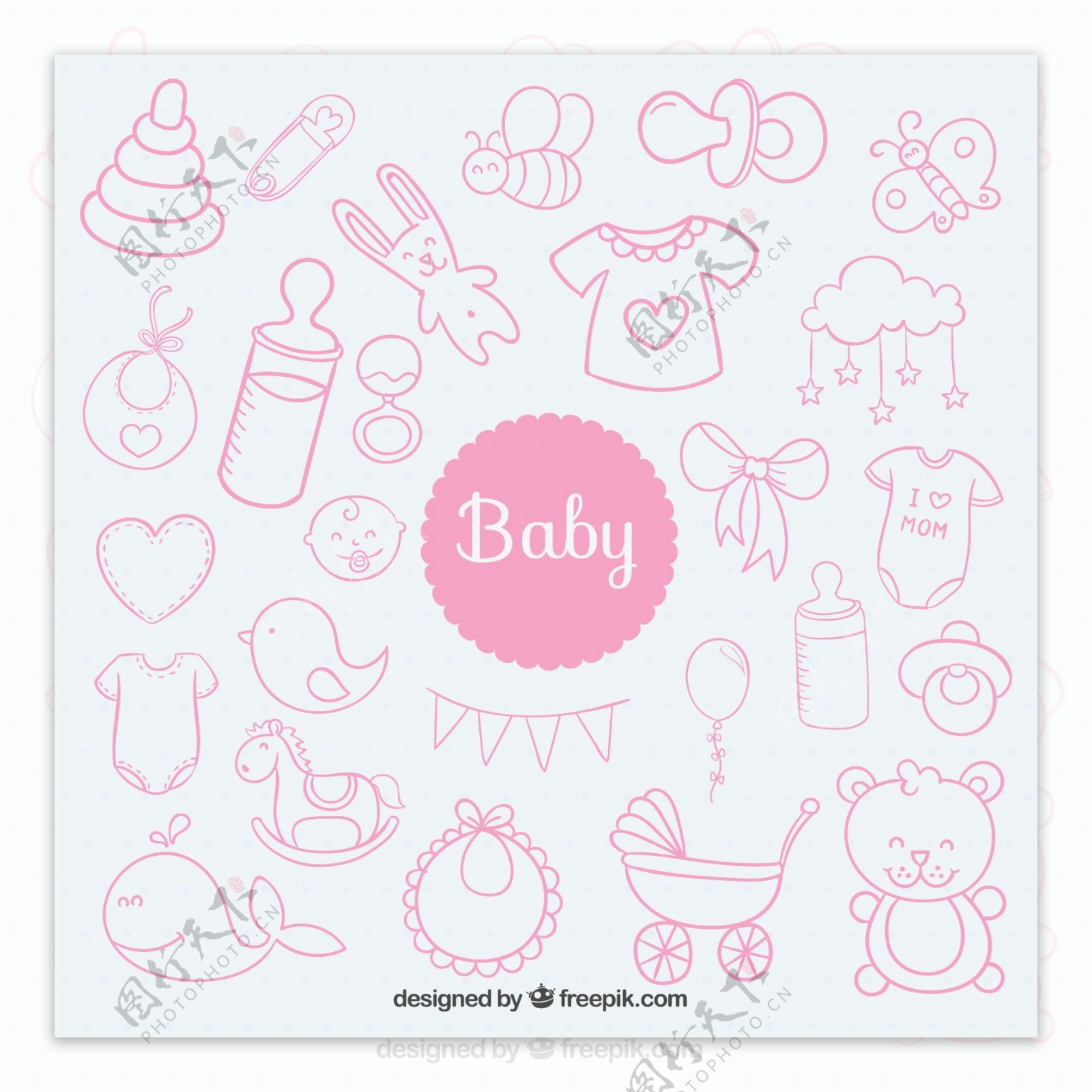 粉色婴儿用品无缝背景矢量图