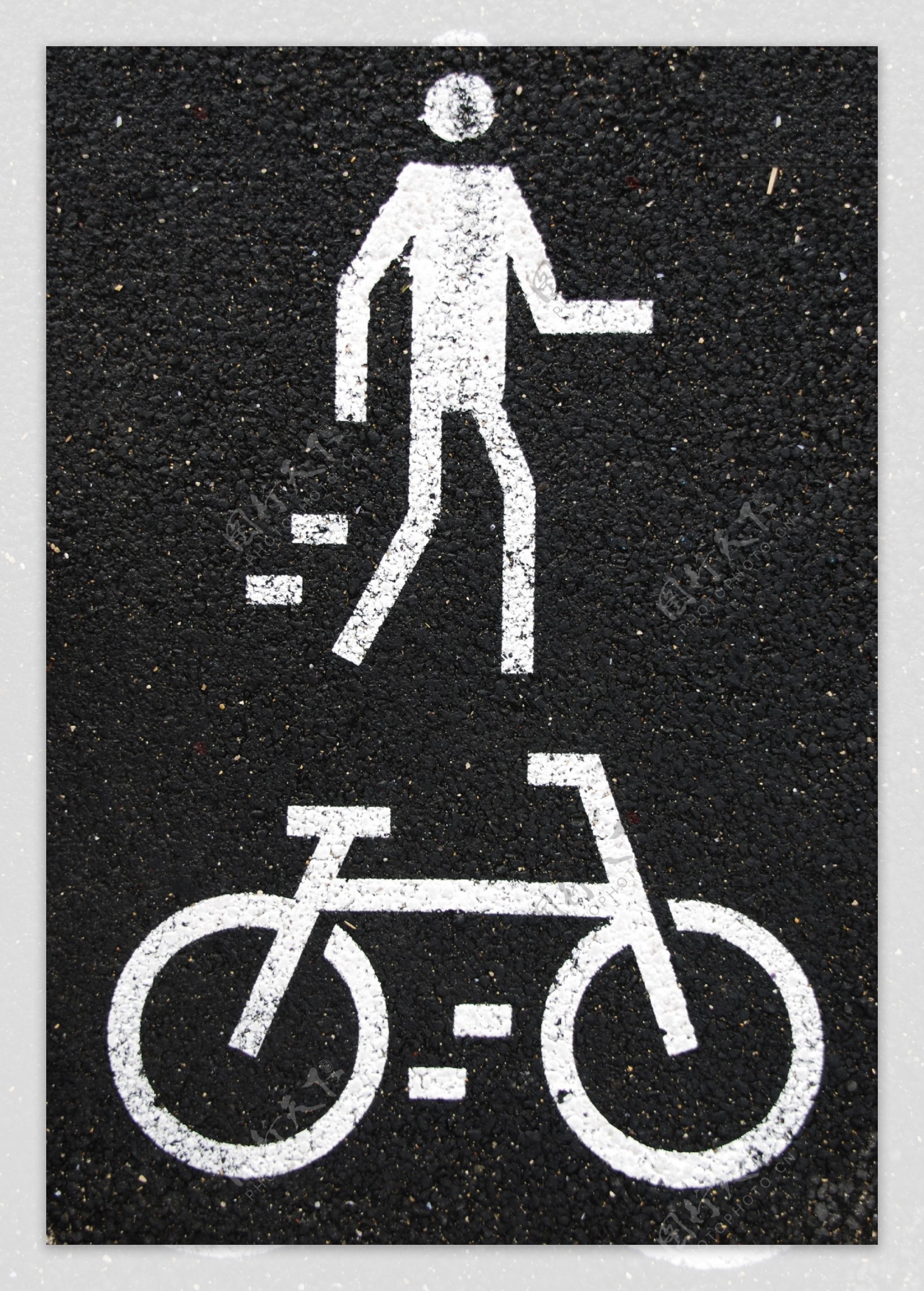 行人和自行车的迹象