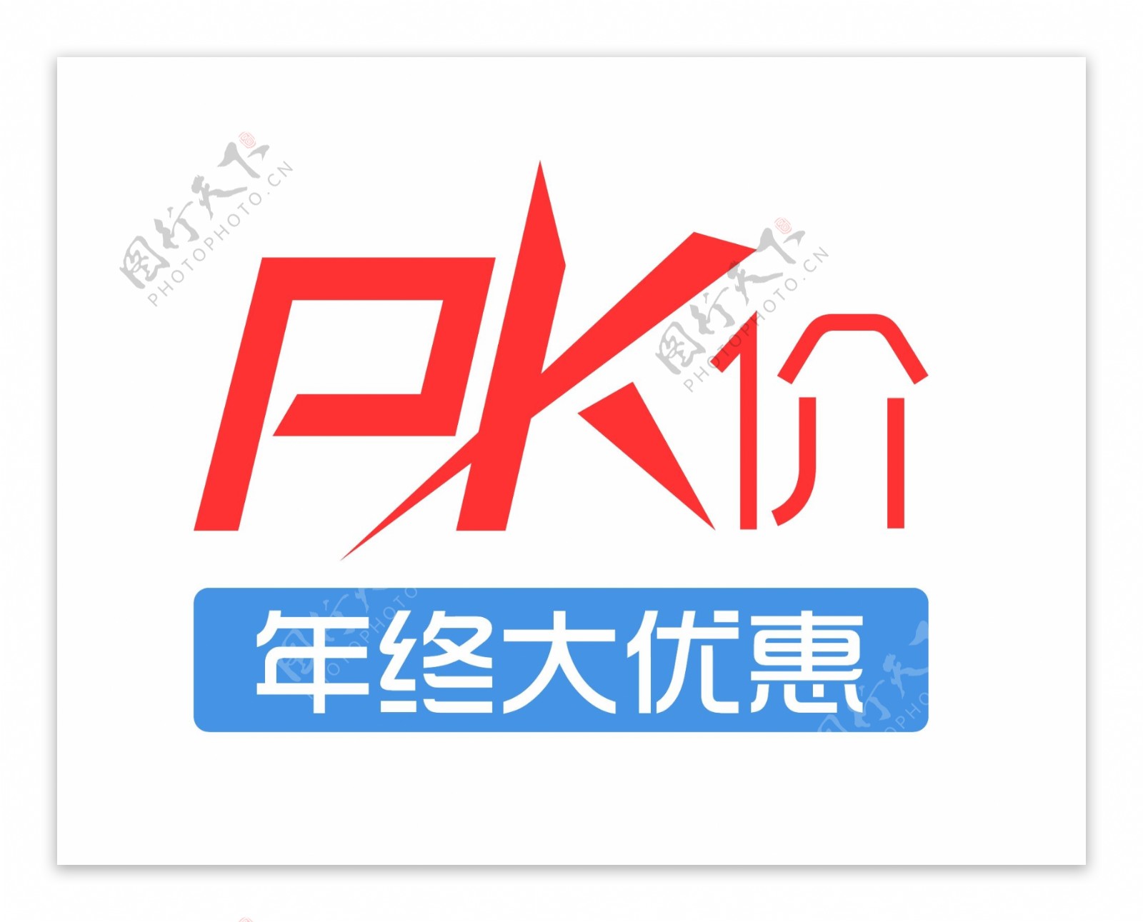 PK矢量标志