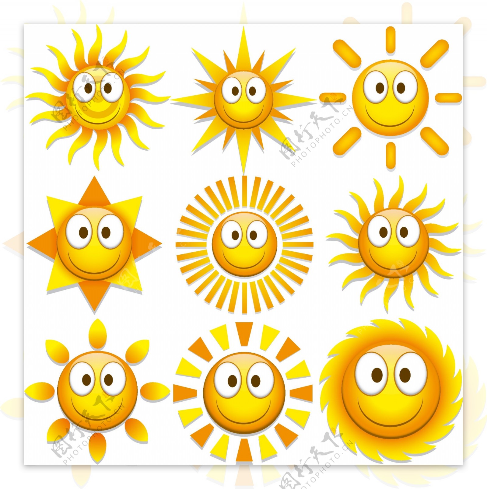 有趣的太阳的脸表情图标矢量集
