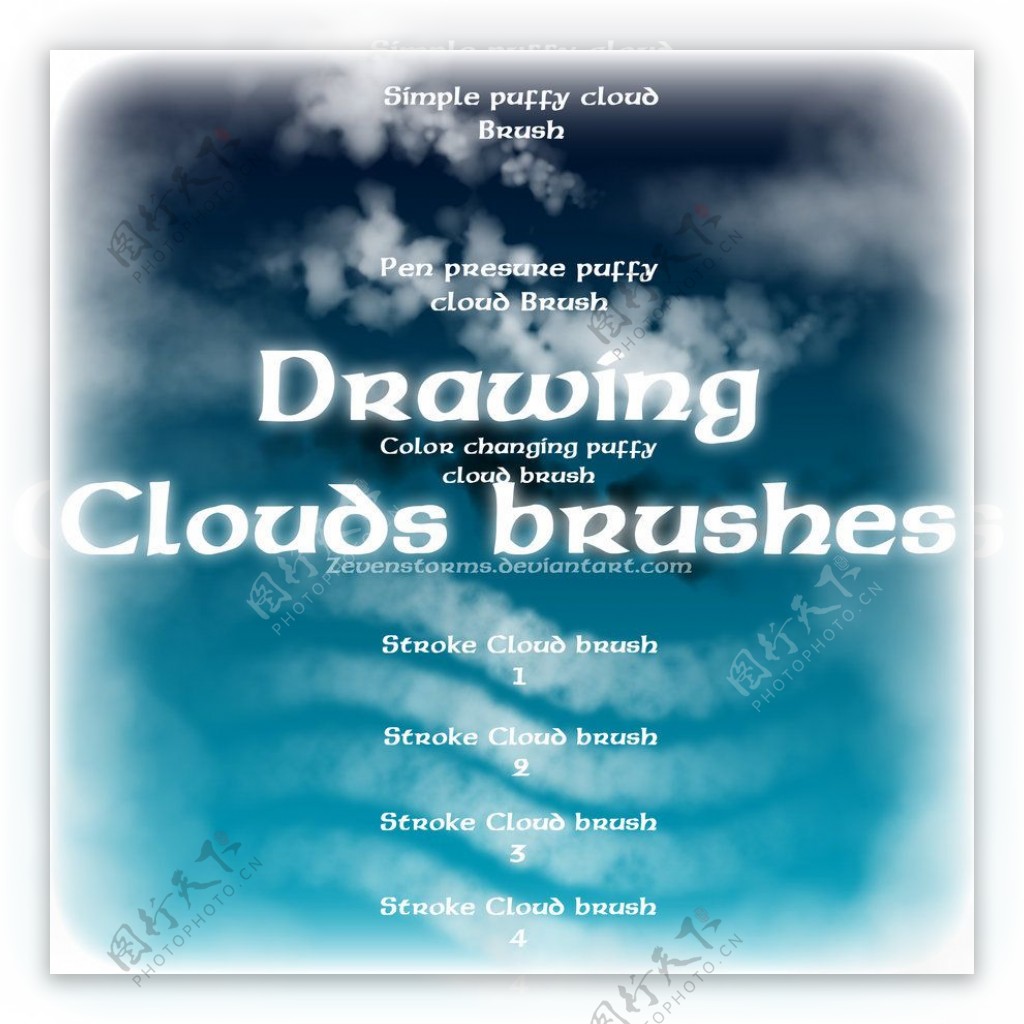 手工绘制的天空云朵云彩笔刷