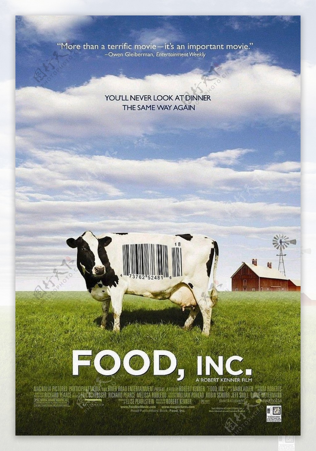 食品公司海报
