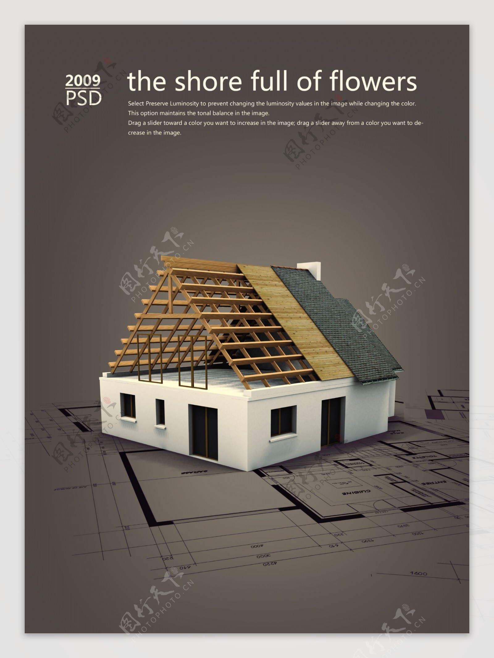 结构房屋设计图纸设计