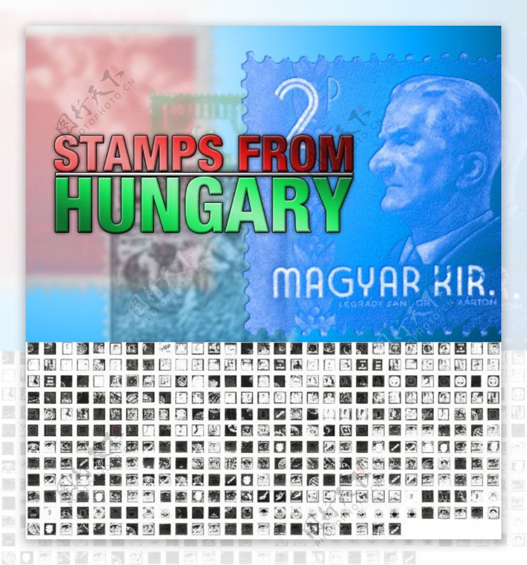 342枚匈牙利邮票图案笔刷